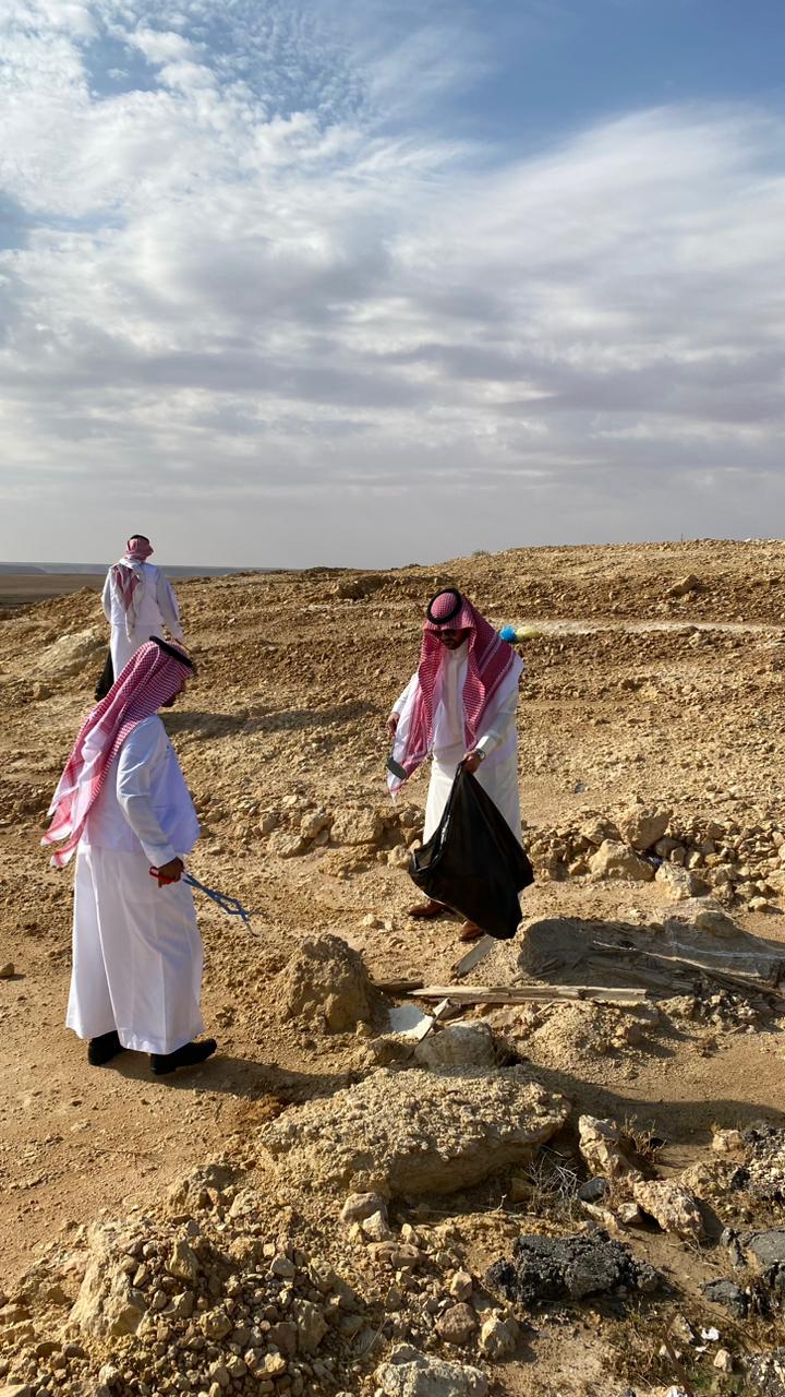كلية الغاط