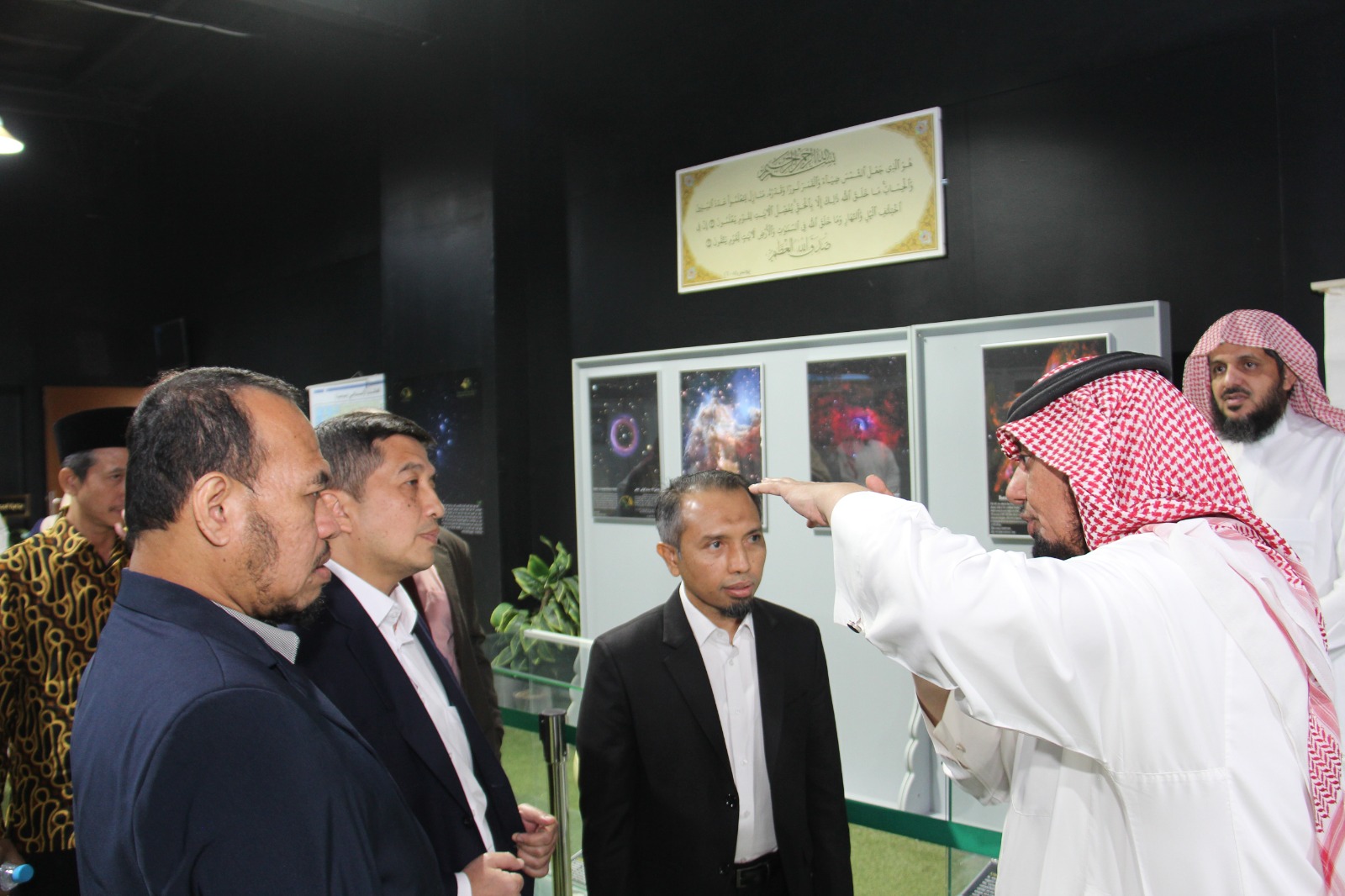 جامعة المجمعة