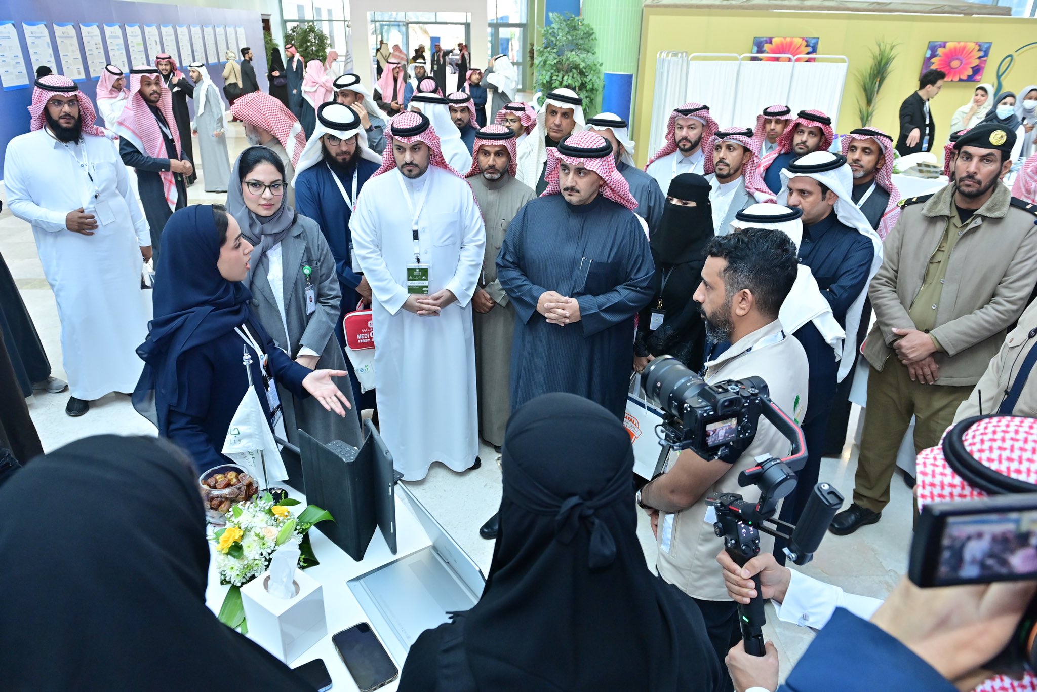 جامعة المجمعة