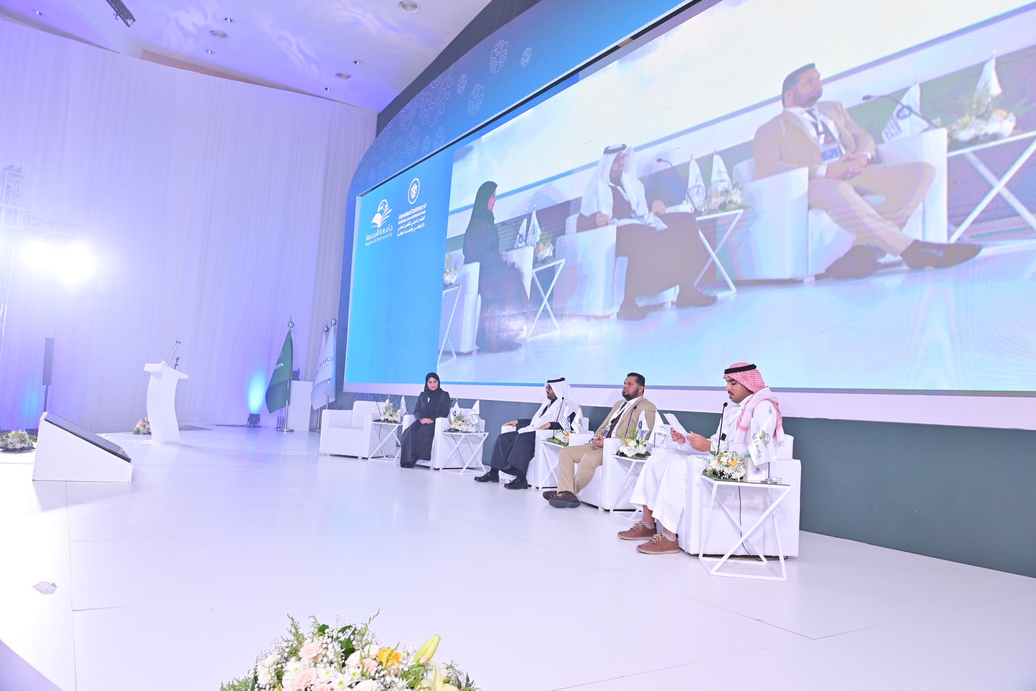 جامعة المجمعة