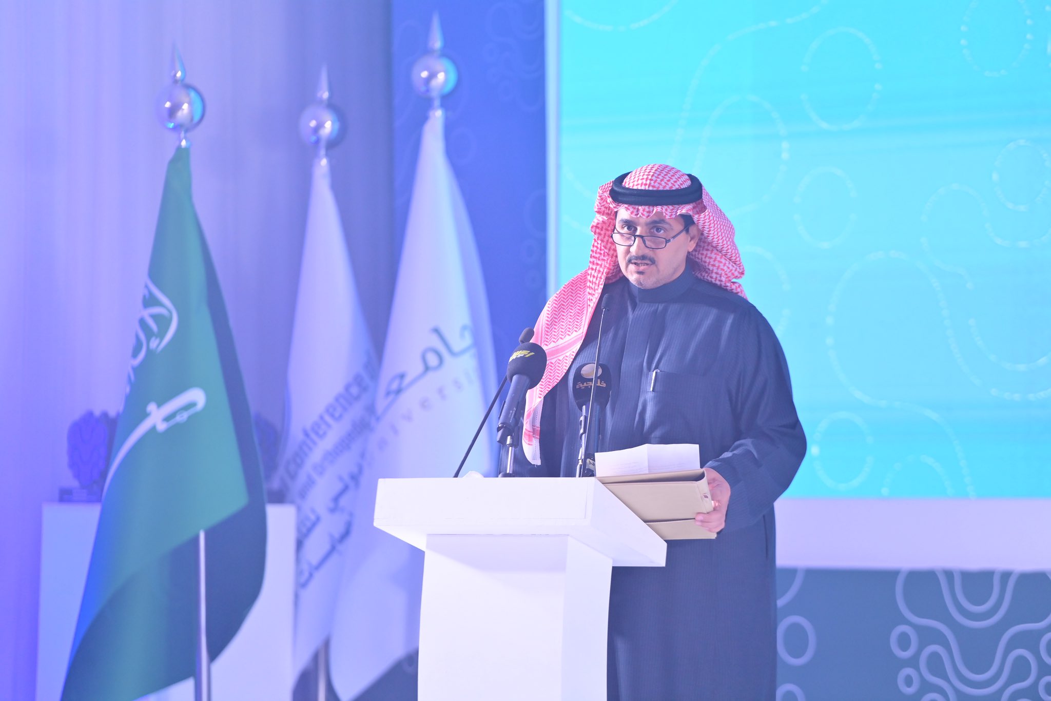 جامعة المجمعة