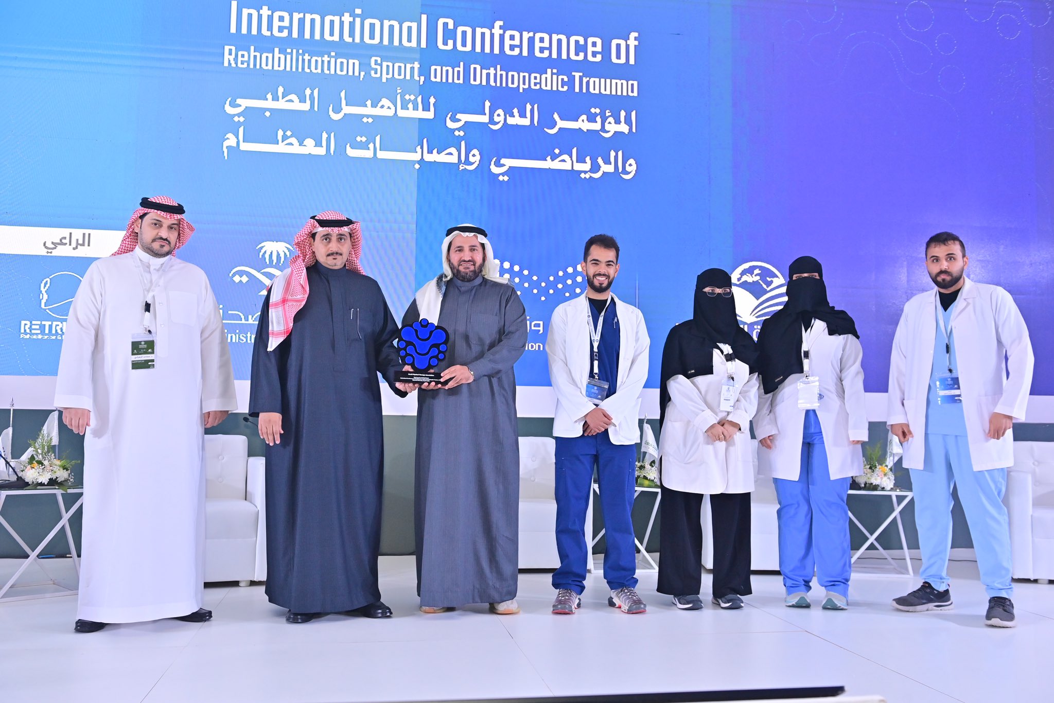 جامعة المجمعة