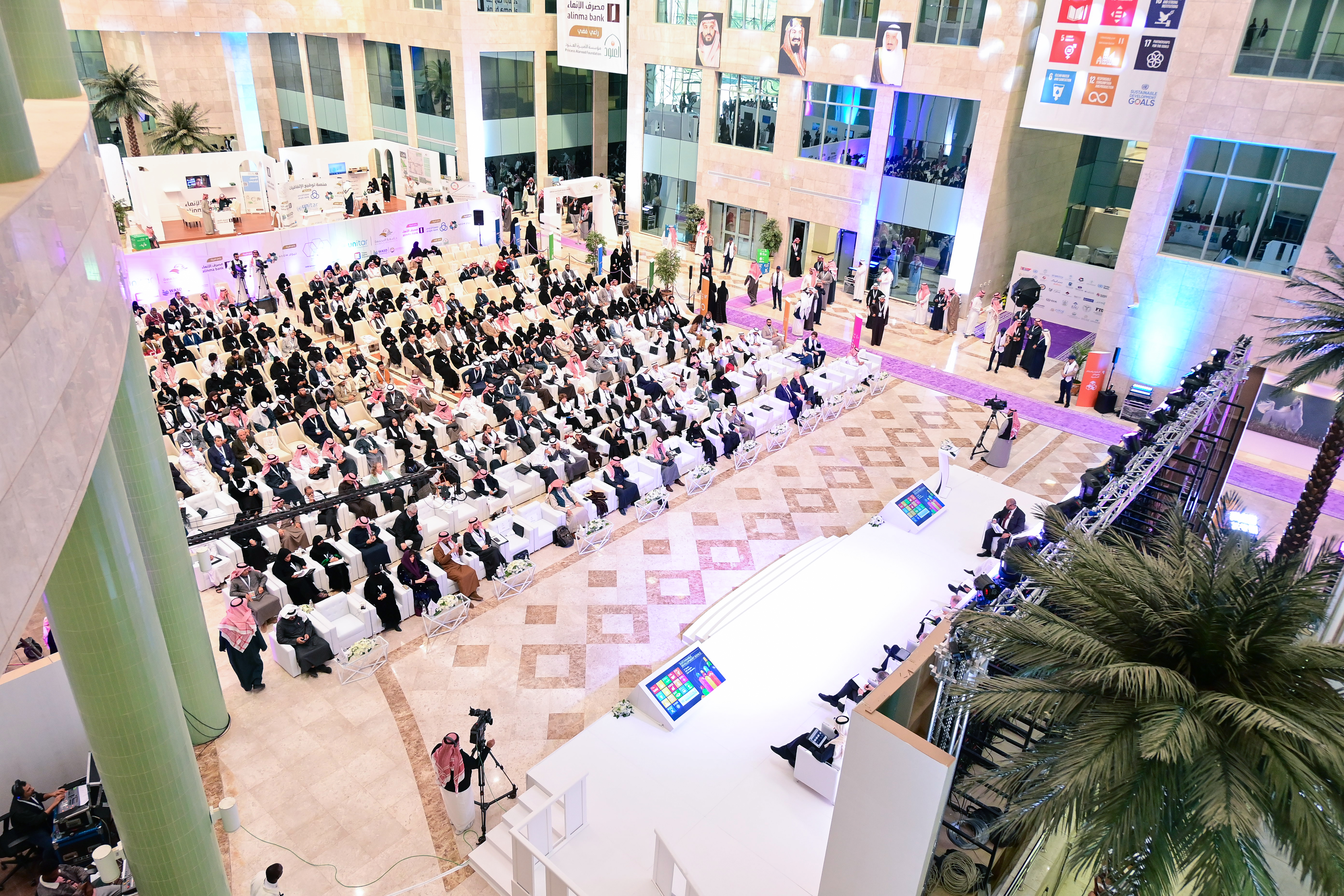 الجامعة تقيم المؤتمر الدولي : ( الجامعات وأهداف التنمية المس…