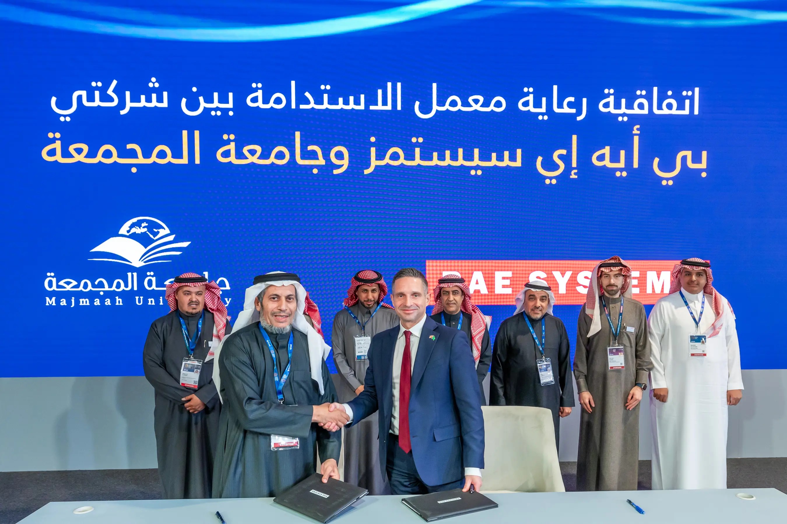 الجامعة توقّع اتفاقية إستراتيجية مع شركة (BAE SYSTEMS)