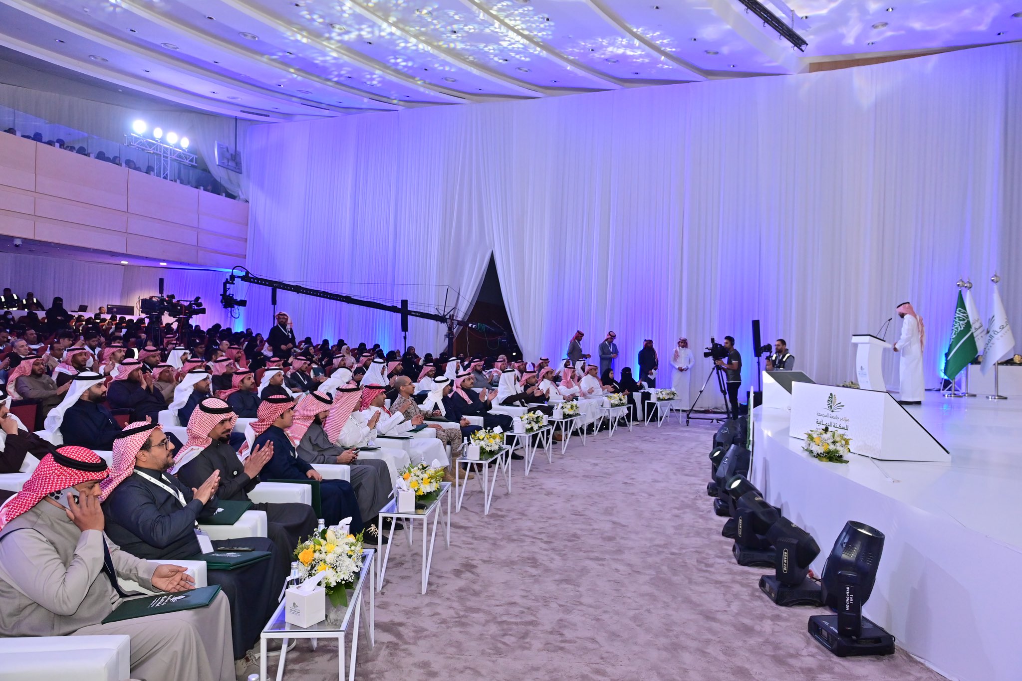 جامعة المجمعة