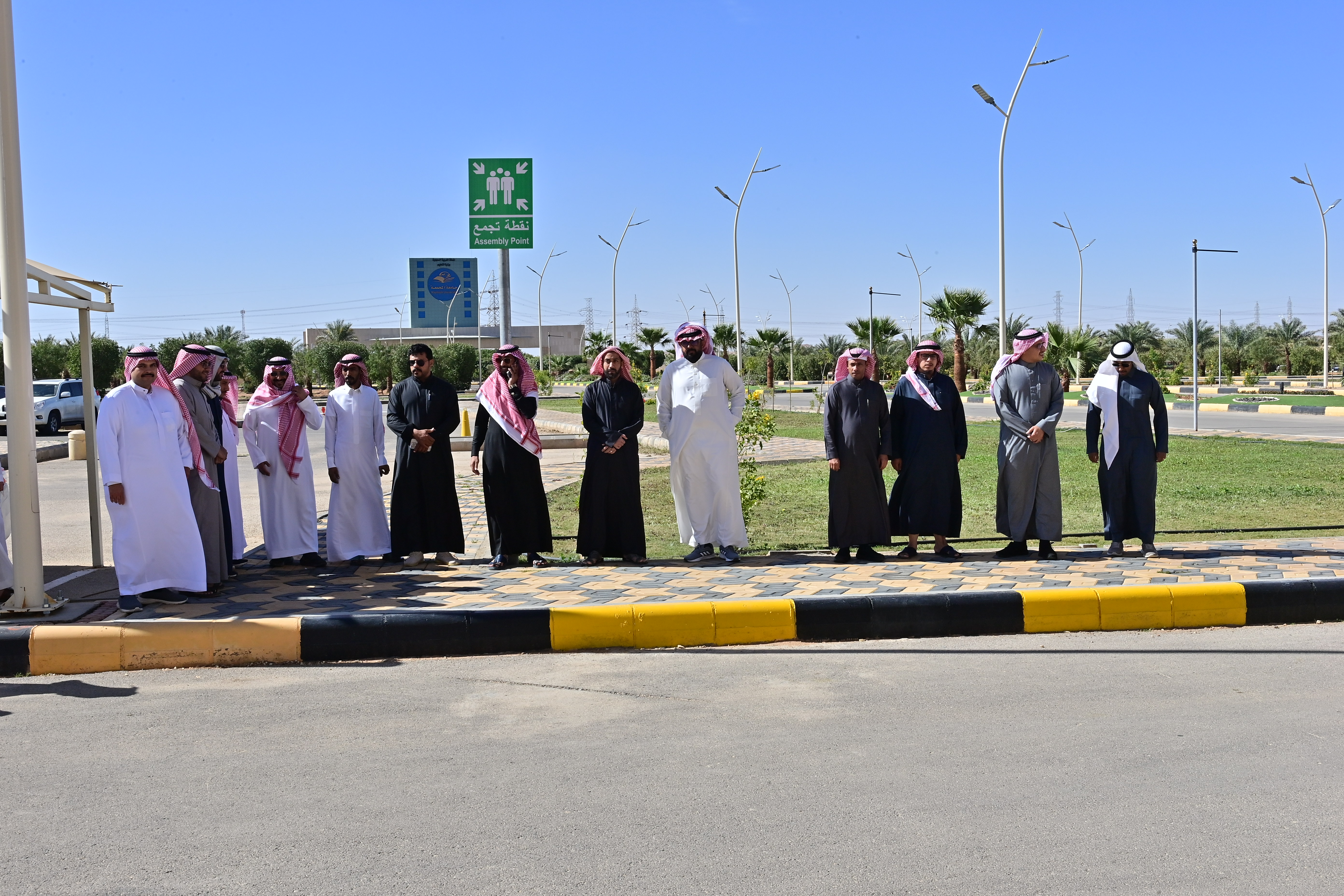 جامعة المجمعة 