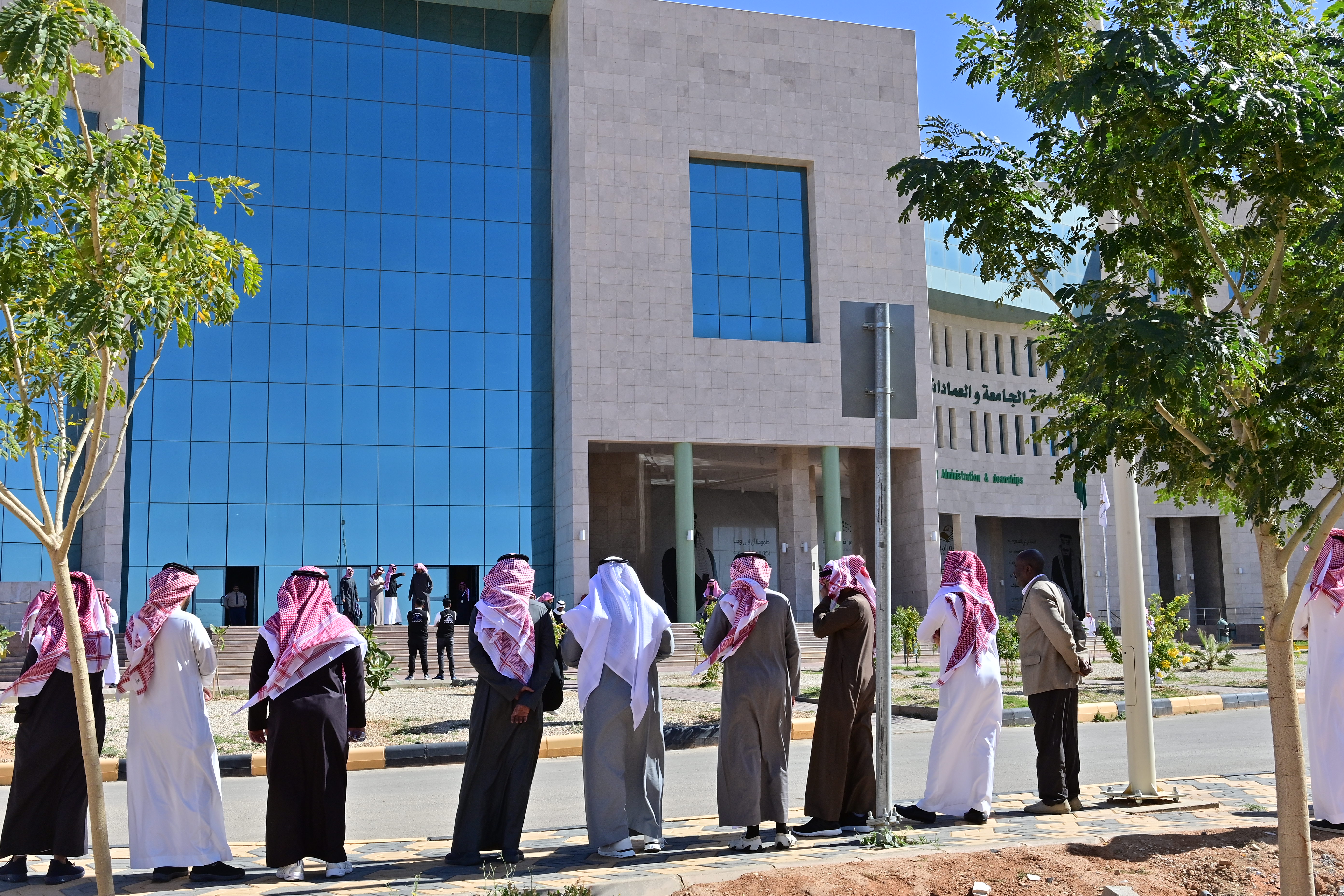 جامعة المجمعة 