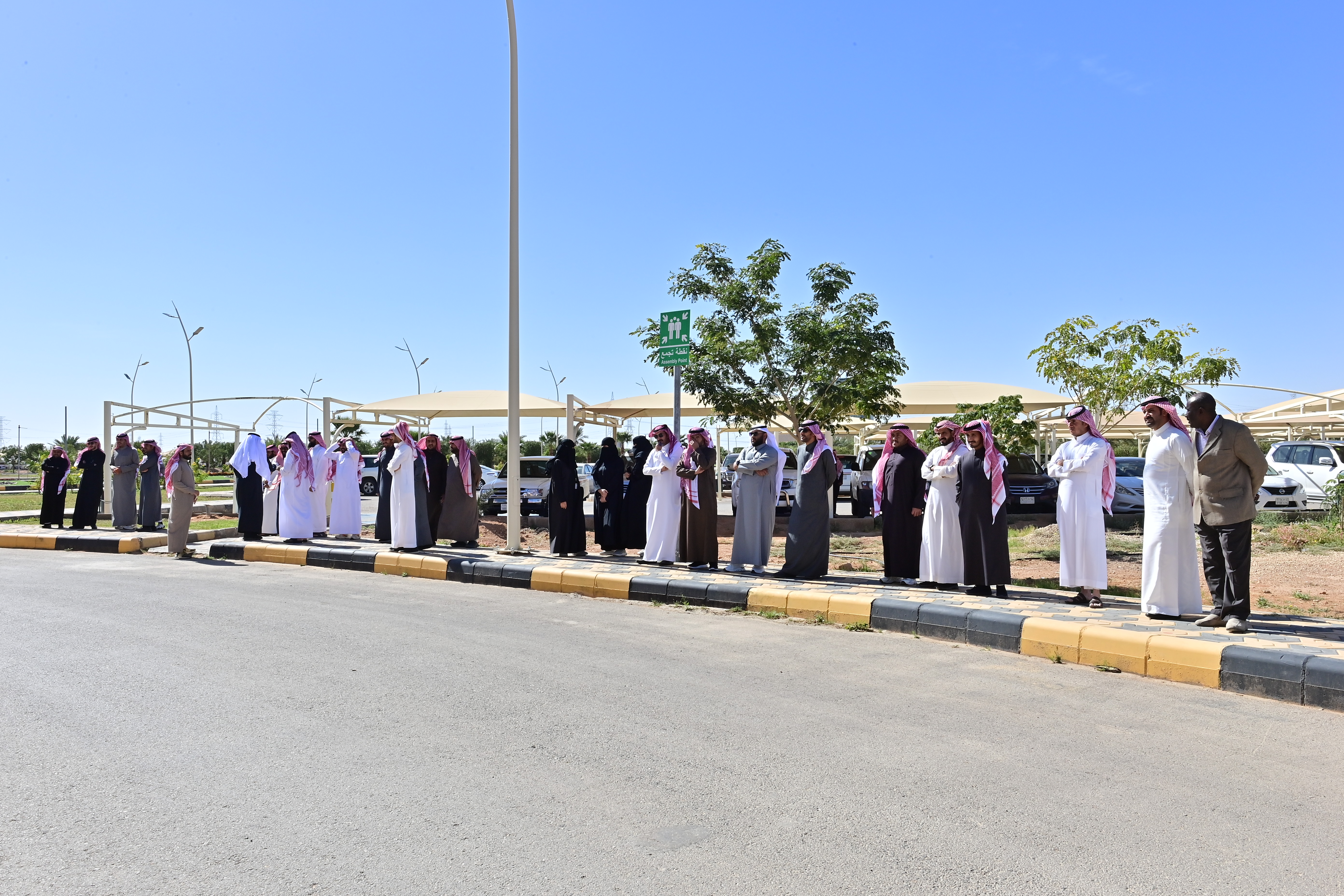 جامعة المجمعة 