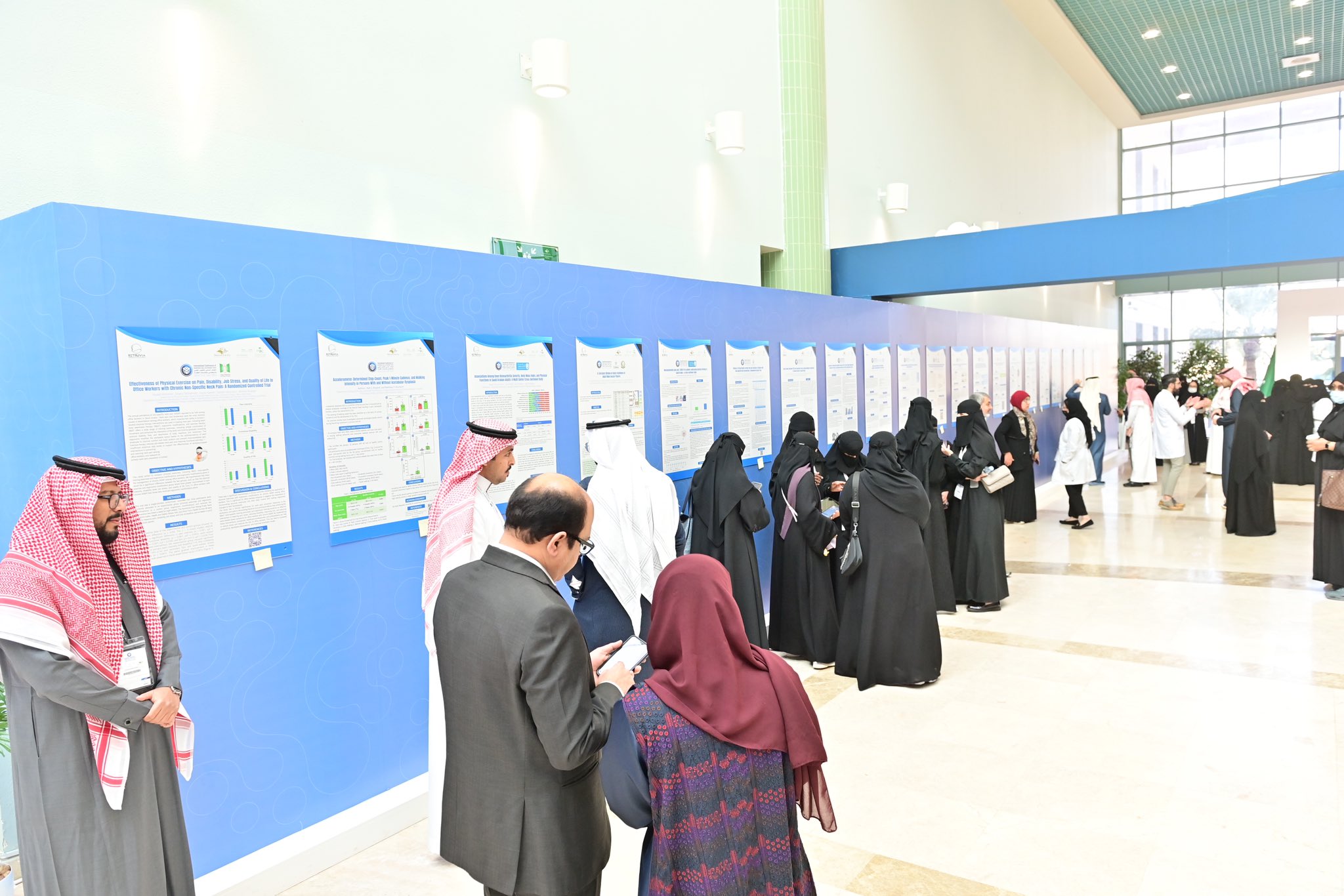 جامعة المجمعة