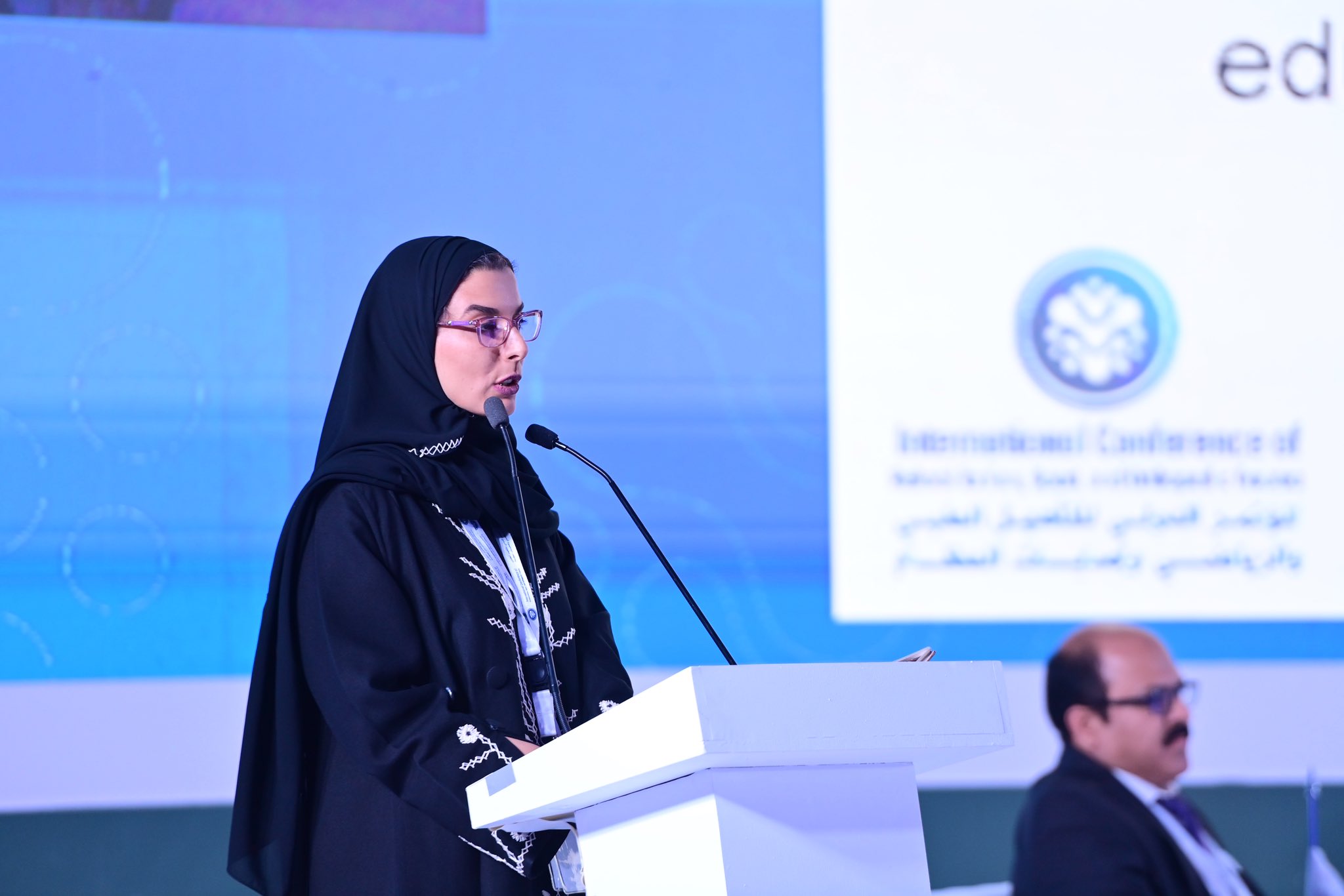 جامعة المجمعة