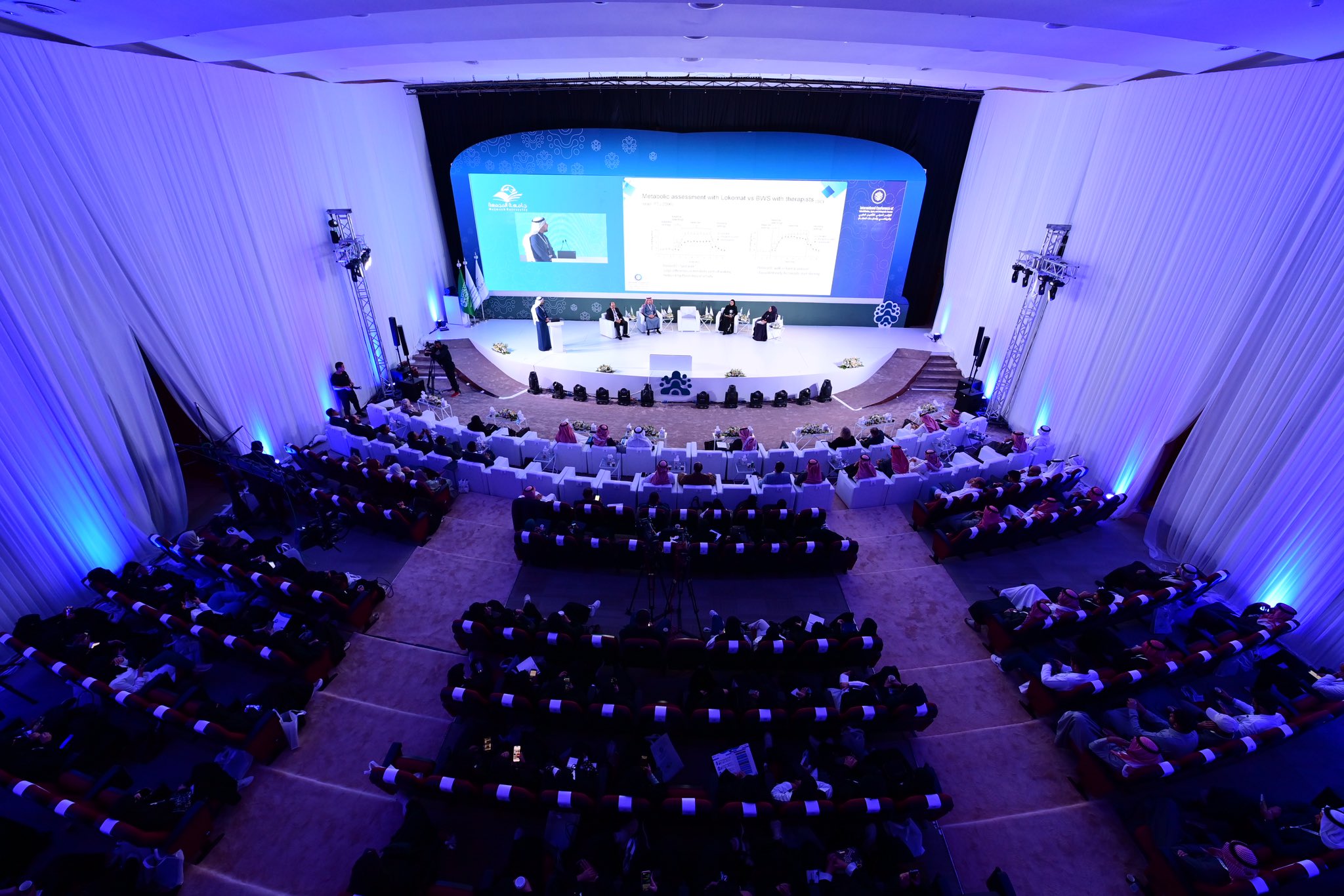 جامعة المجمعة