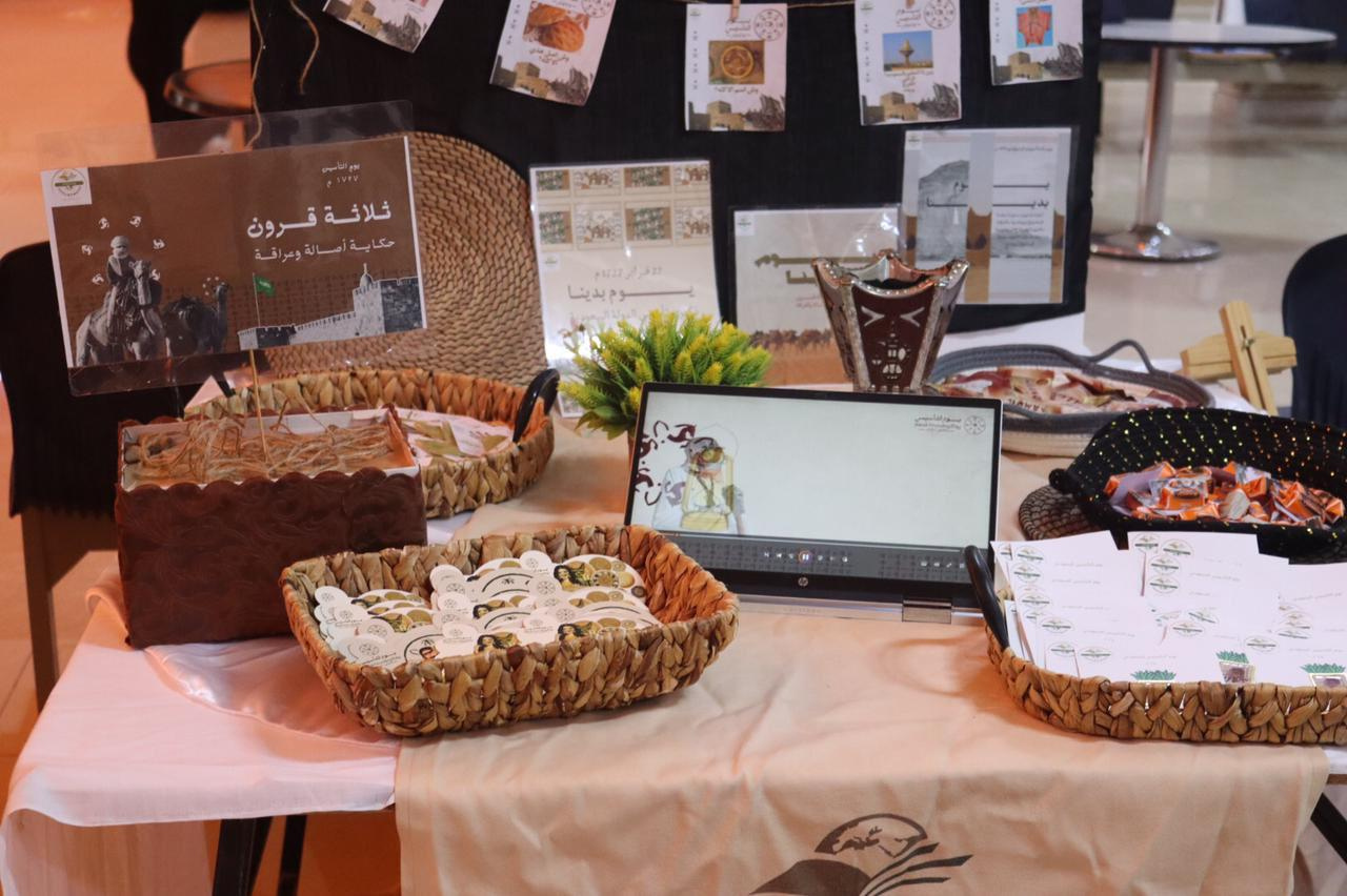 احتفال كلية التربية (شطر الطالبات) بيوم التأسيس السعودي