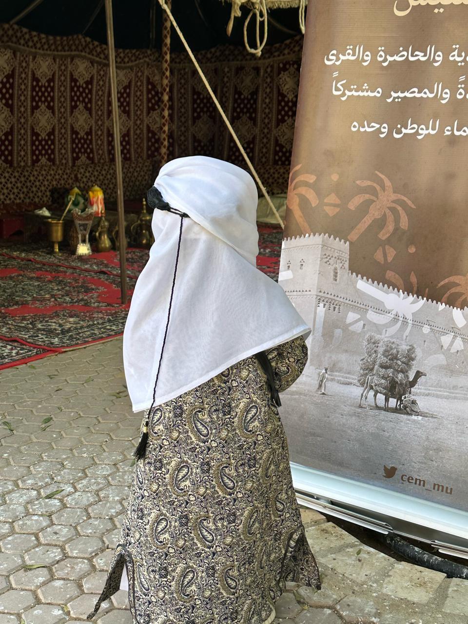 احتفال كلية التربية (شطر الطالبات) بيوم التأسيس السعودي