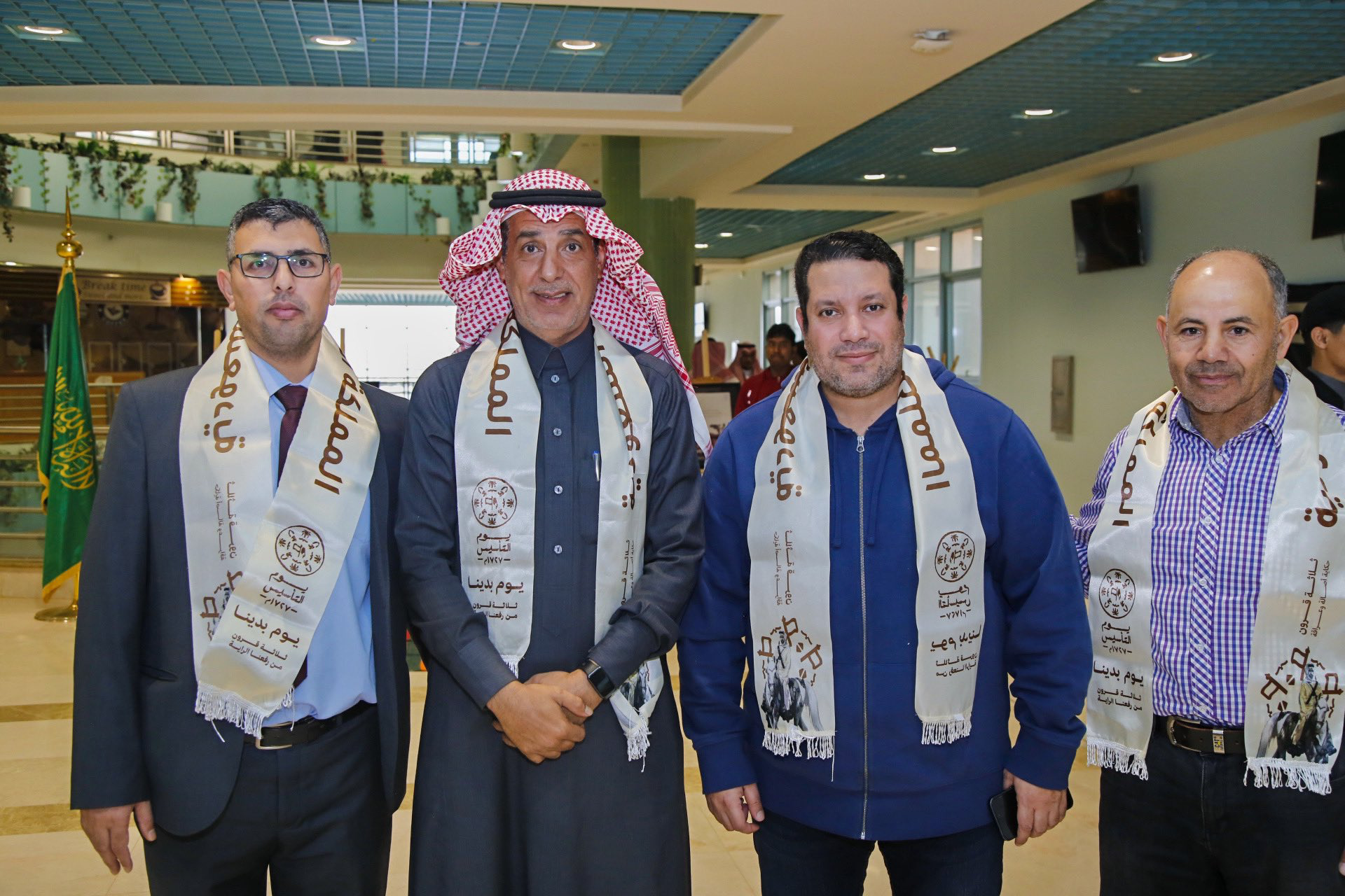 احتفال كلية التربية (شطر الطلاب ) بيوم التأسيس السعودي