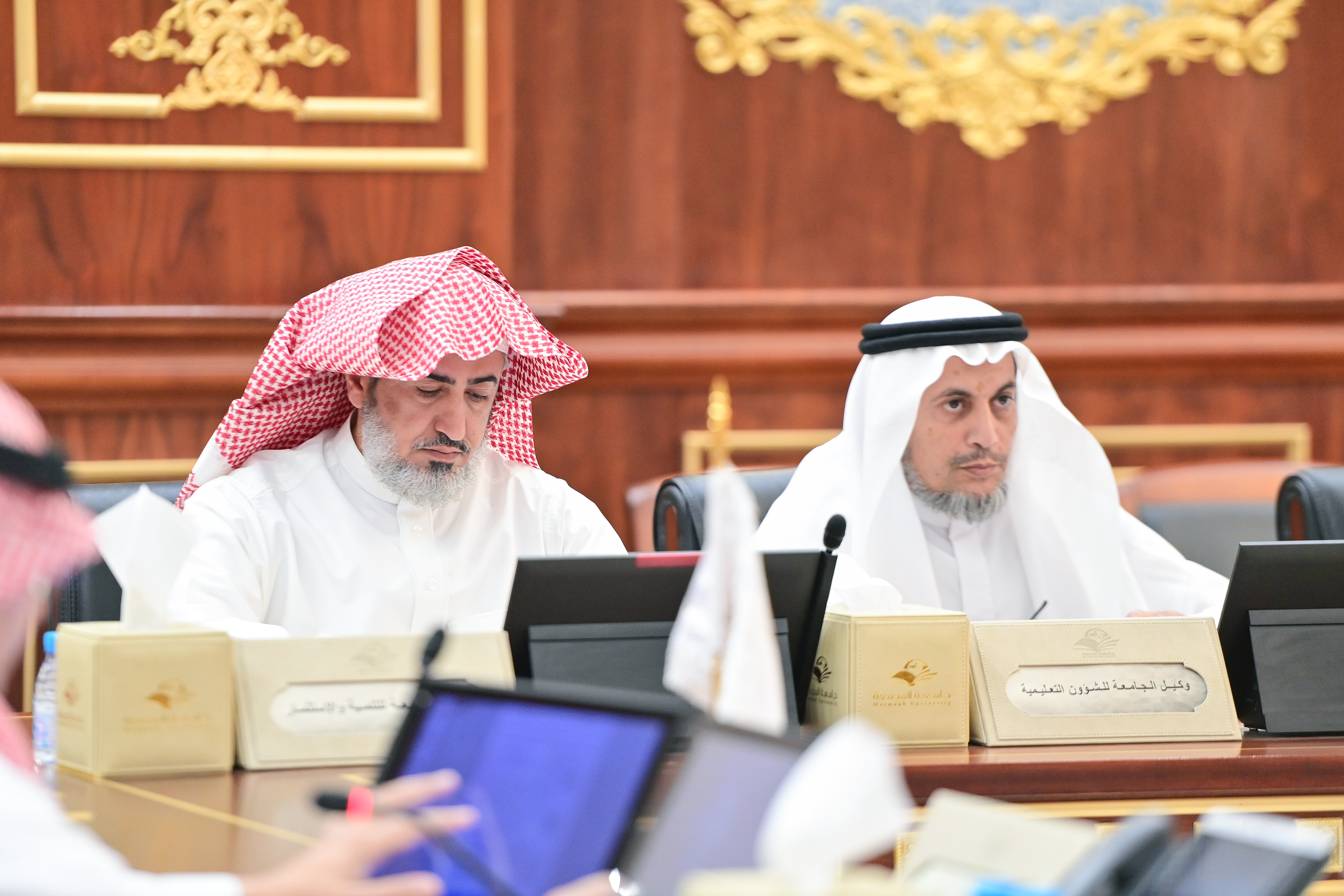 جامعة المجمعة 
