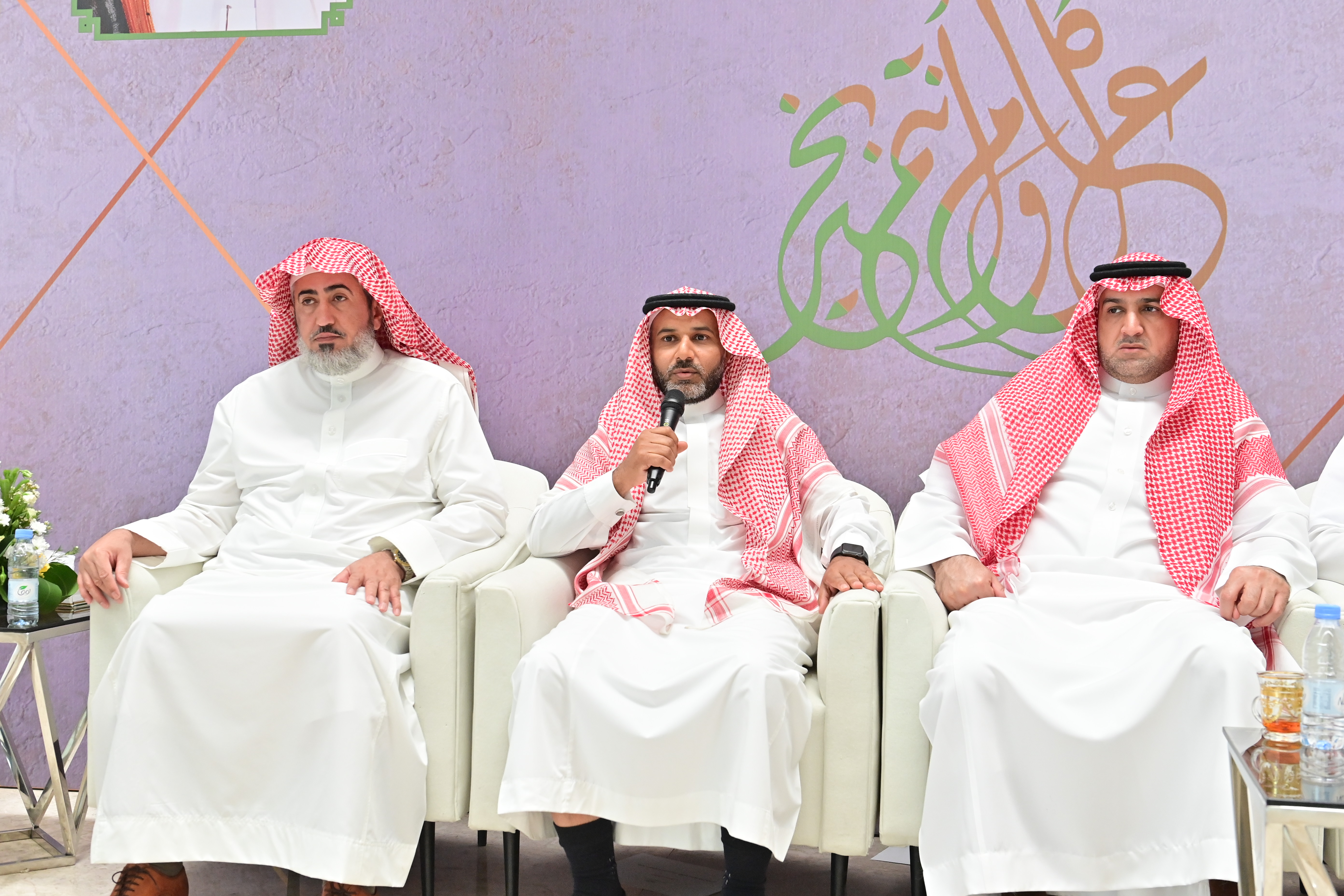 جامعة المجمعة
