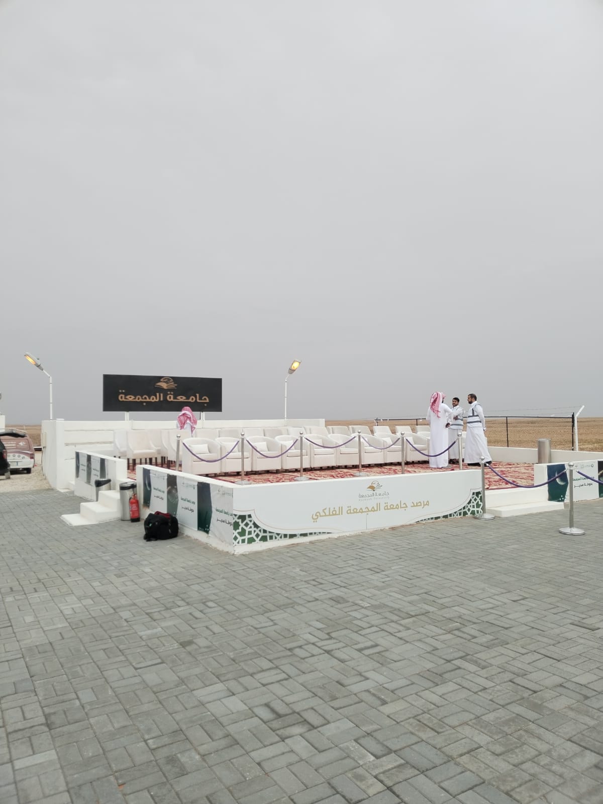صورة