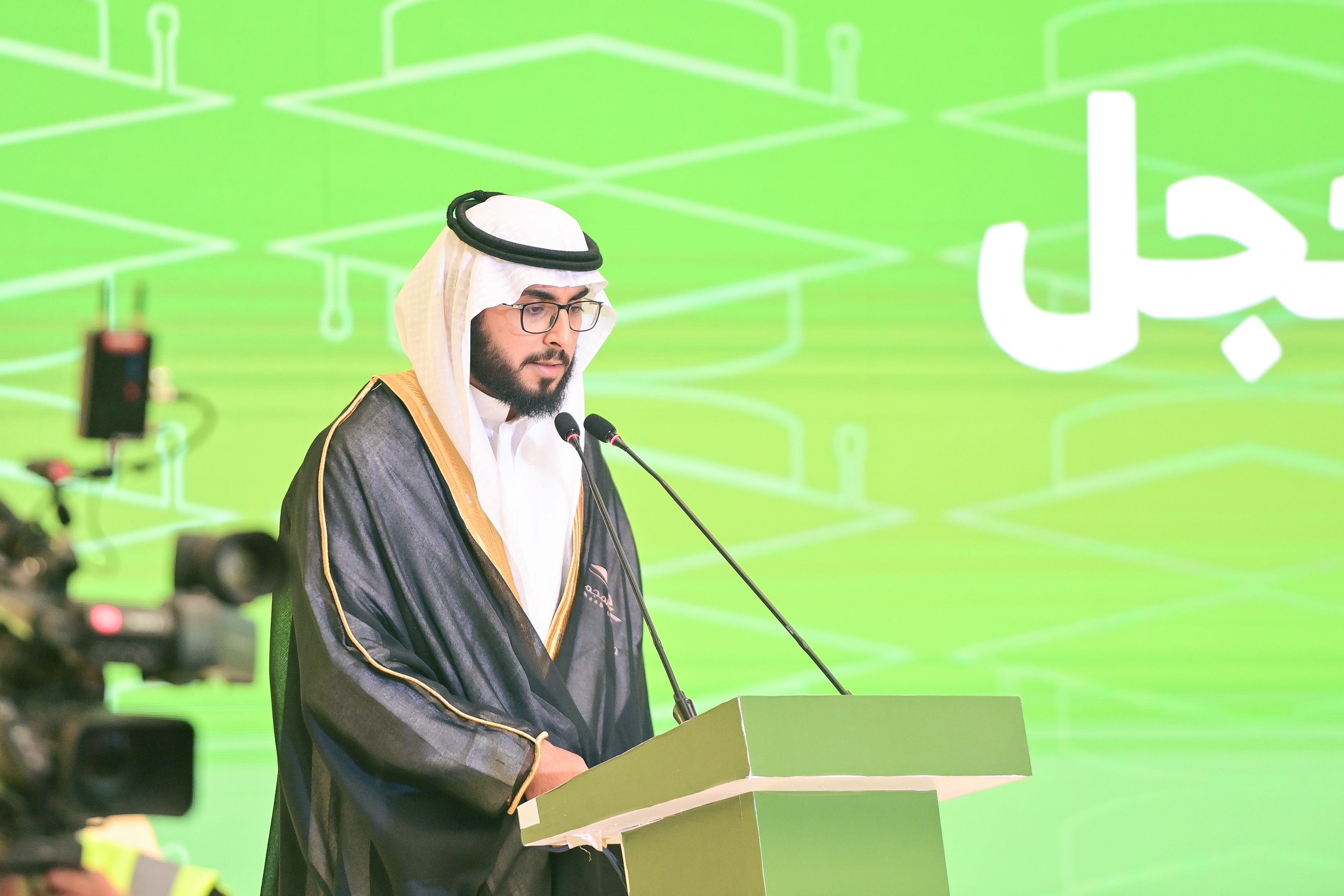 جامعة المجمعة 