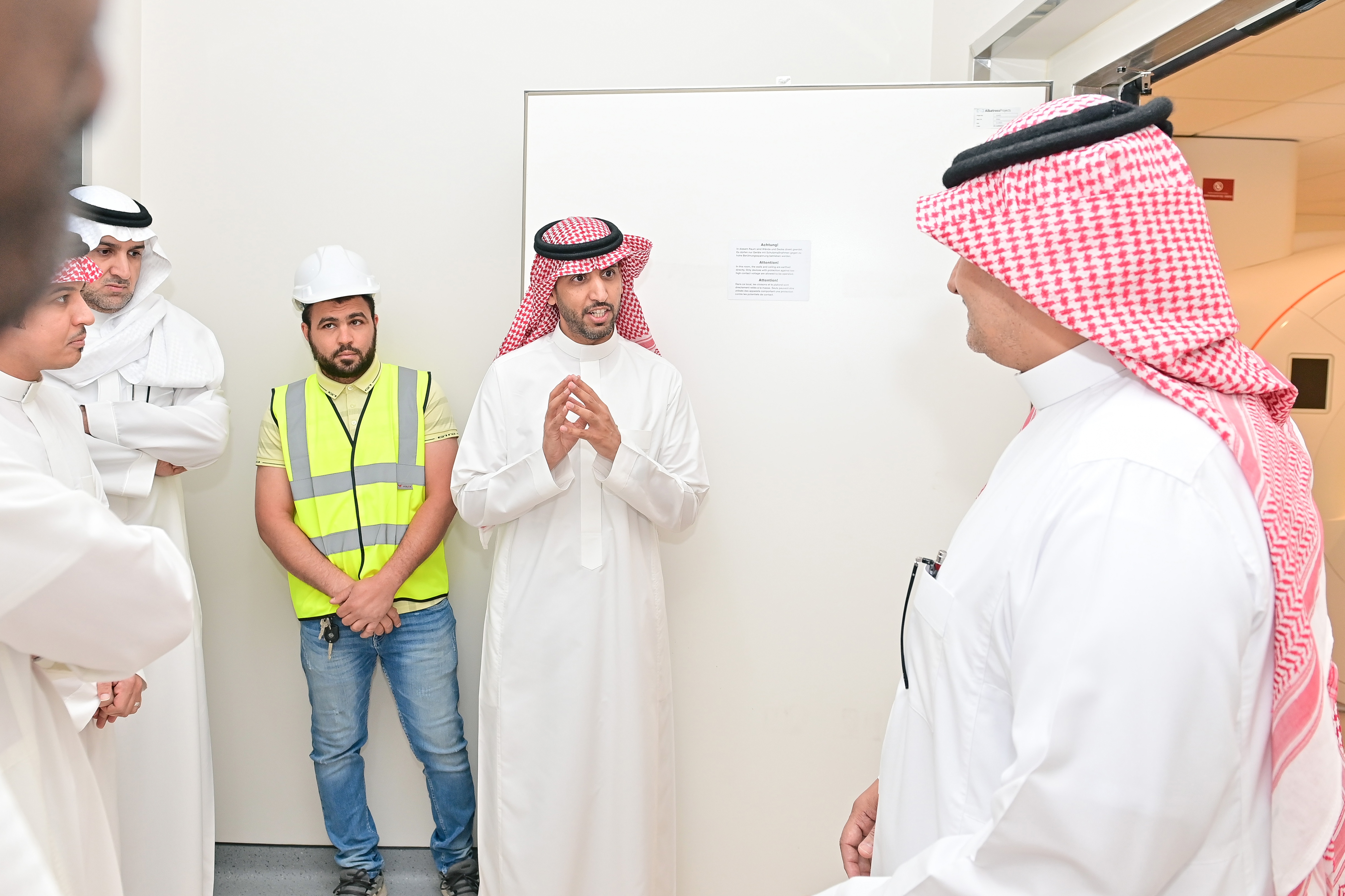 جامعة المجمعة 