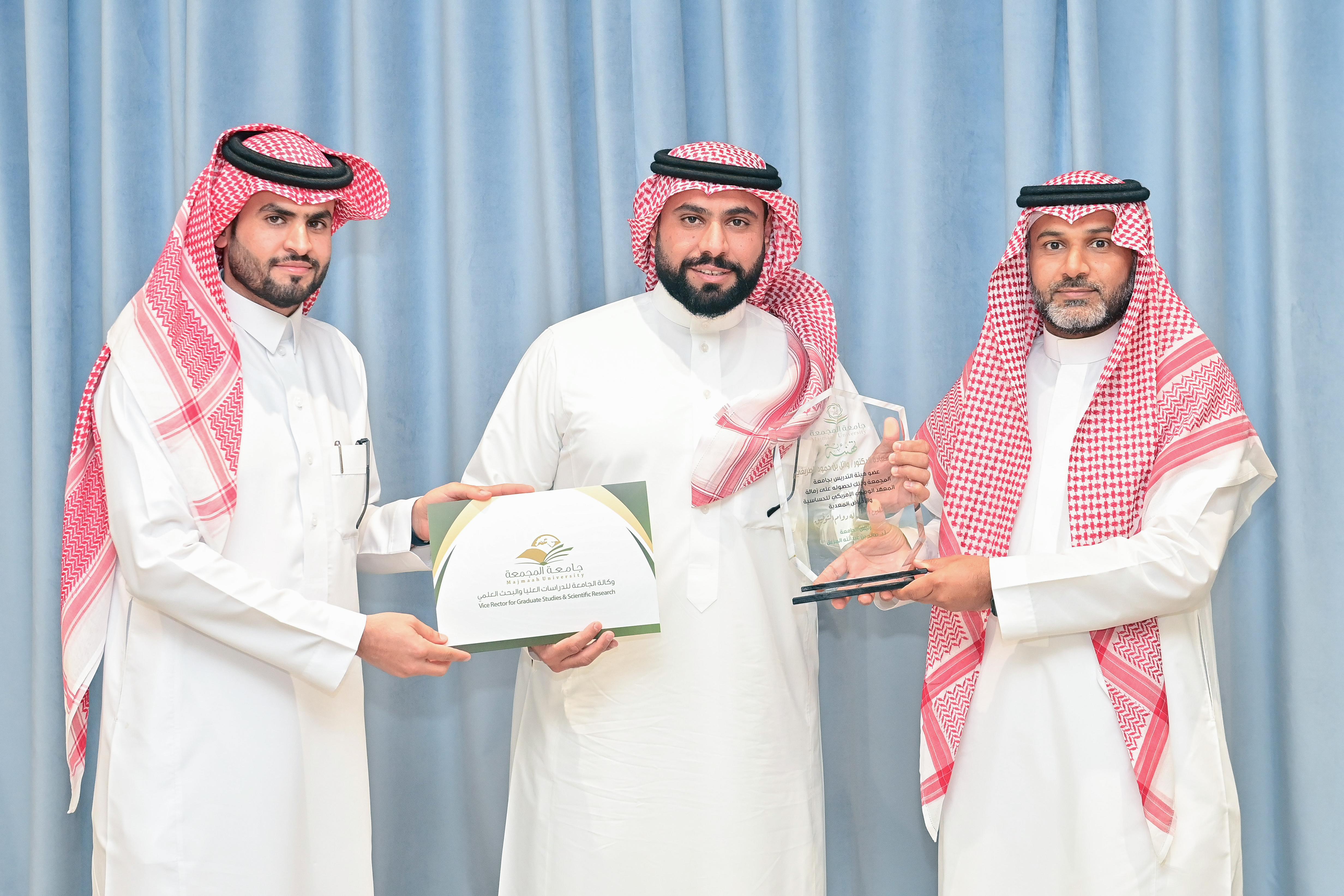 عضو هيئة التدريس بالجامعة د. وائل بن حمود الطريقي يفوز بجائز…