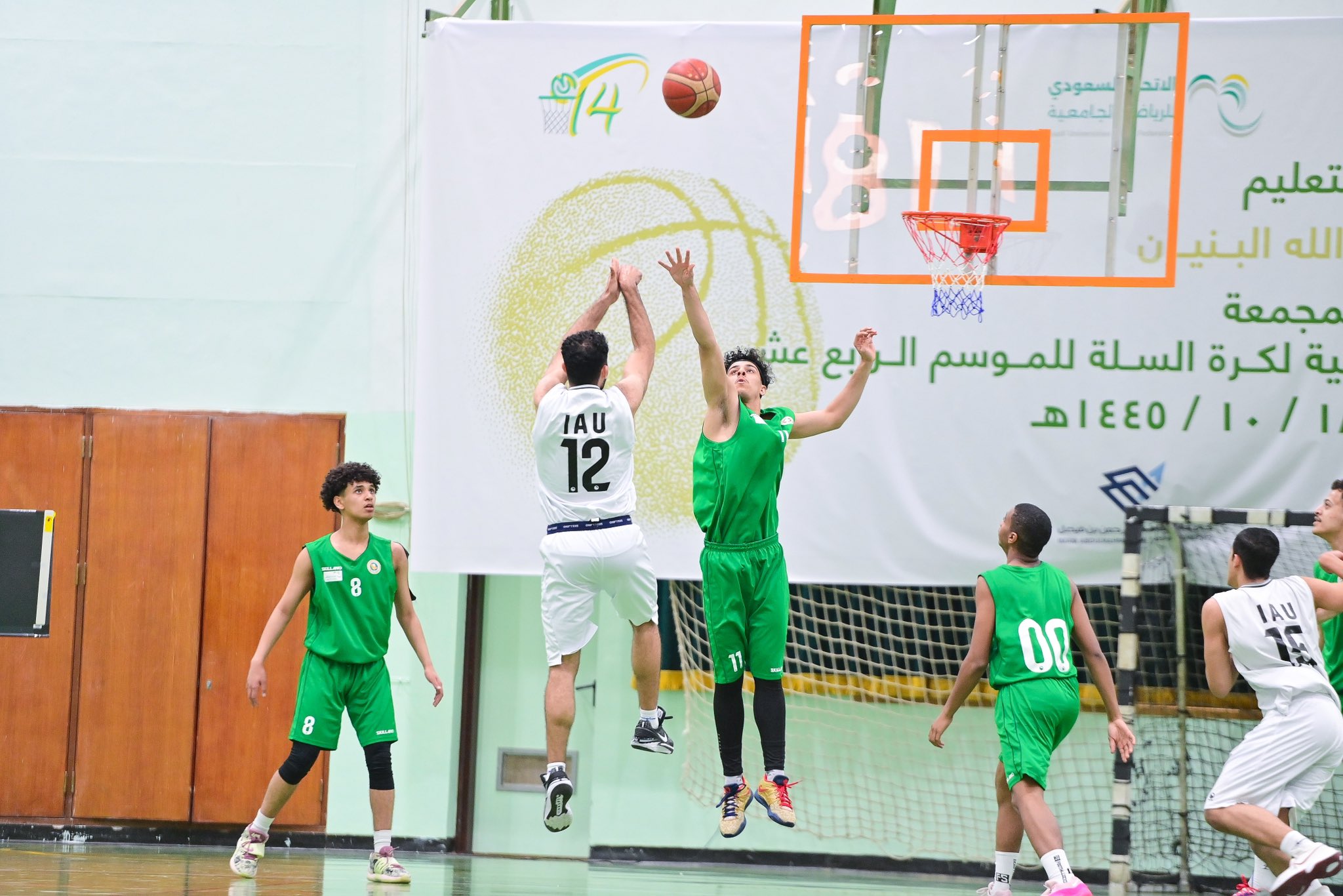 جامعة المجمعة