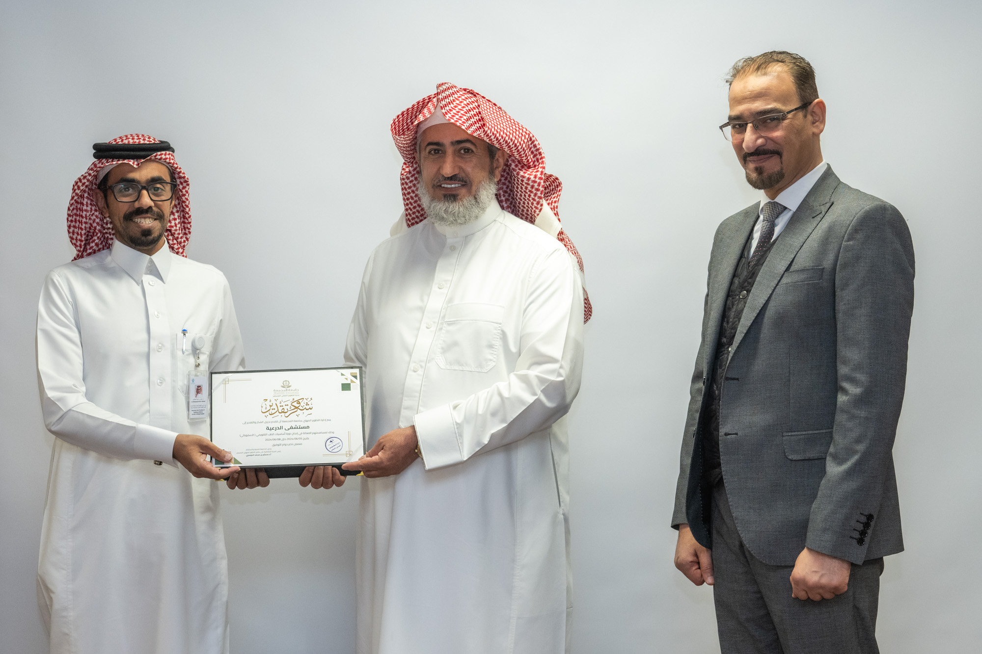 وكيل الجامعة للتنمية والاستثمار يحضر ختام برنامج اساسيات علاج الطب التقويمي