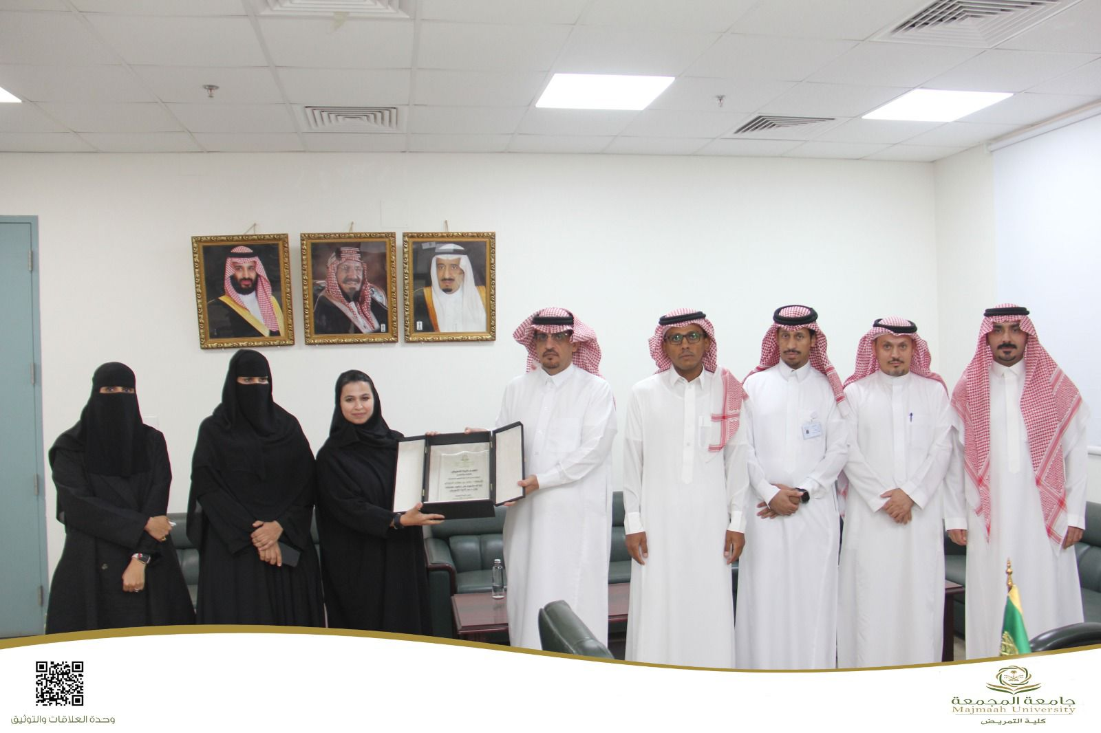 عميد الكلية تستقبل مدير عام التطوير التنظيمي بالجامعة