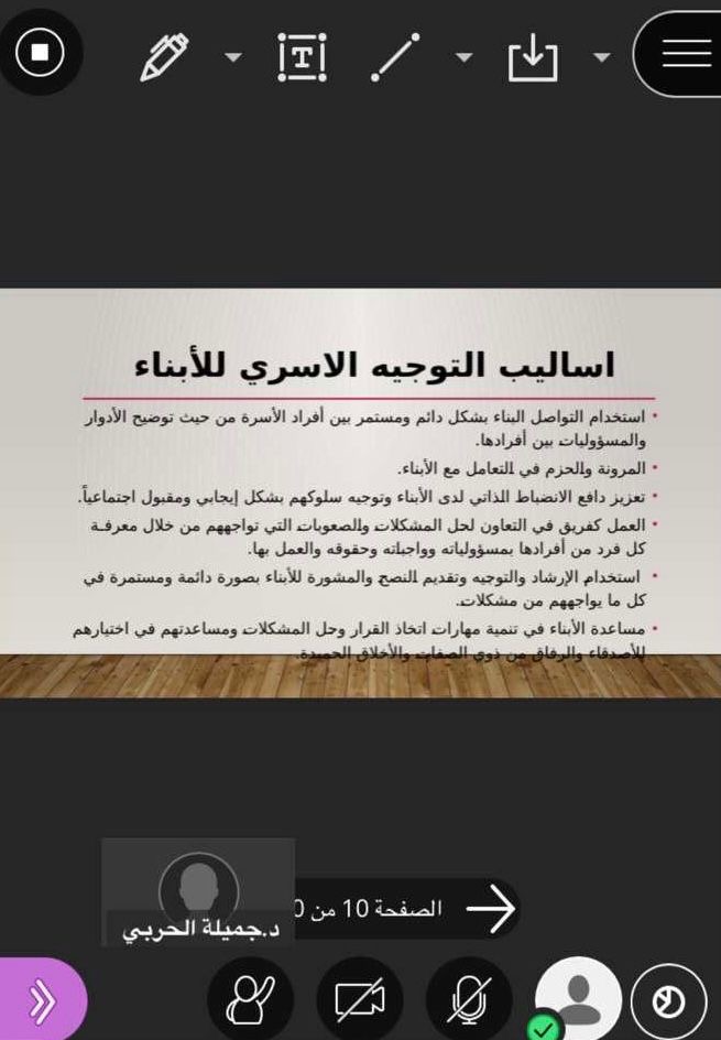 دورة