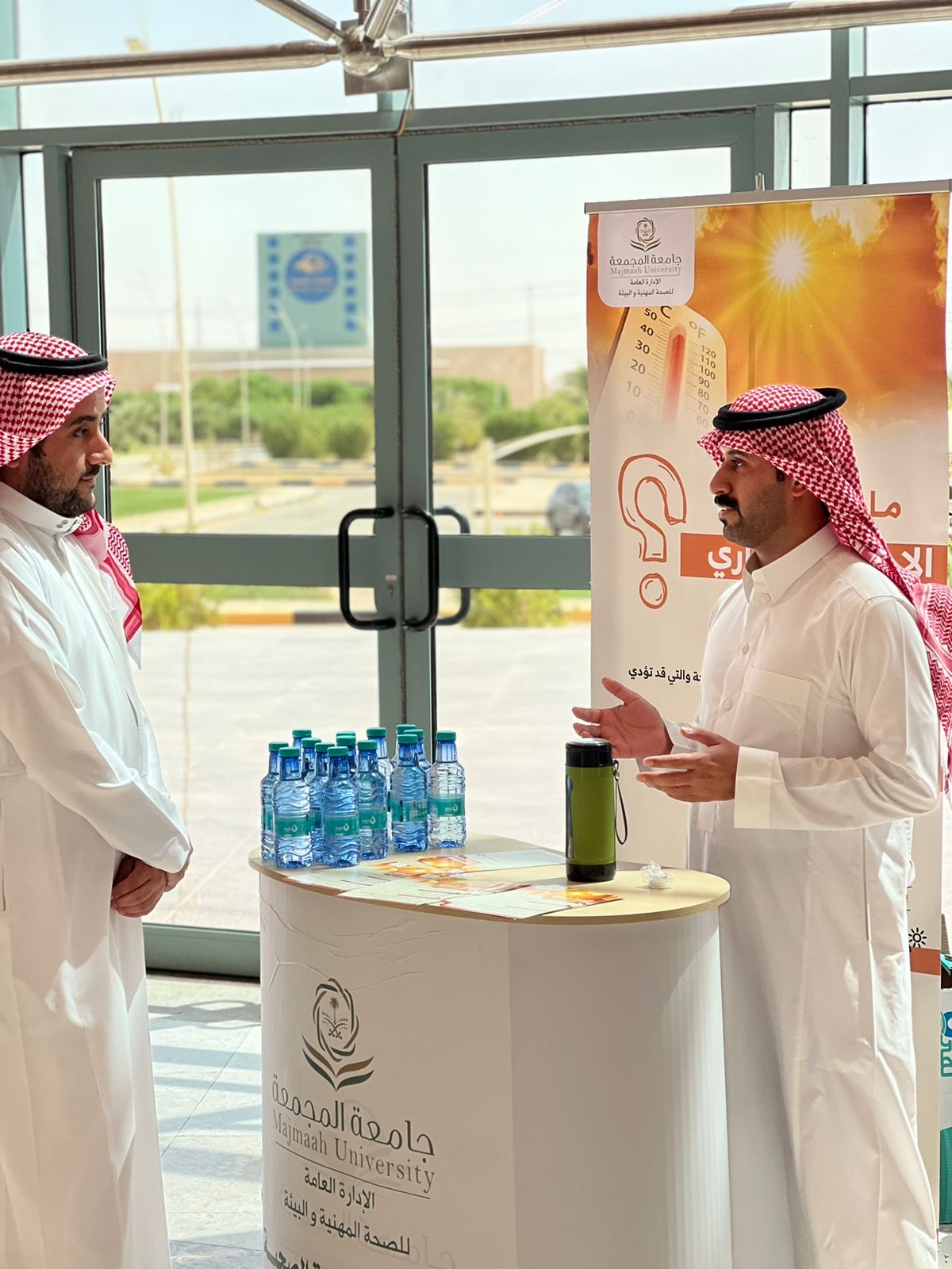 الإدارة تُنفذ مبادرة التوعية الصحية عن الإجهاد الحراري