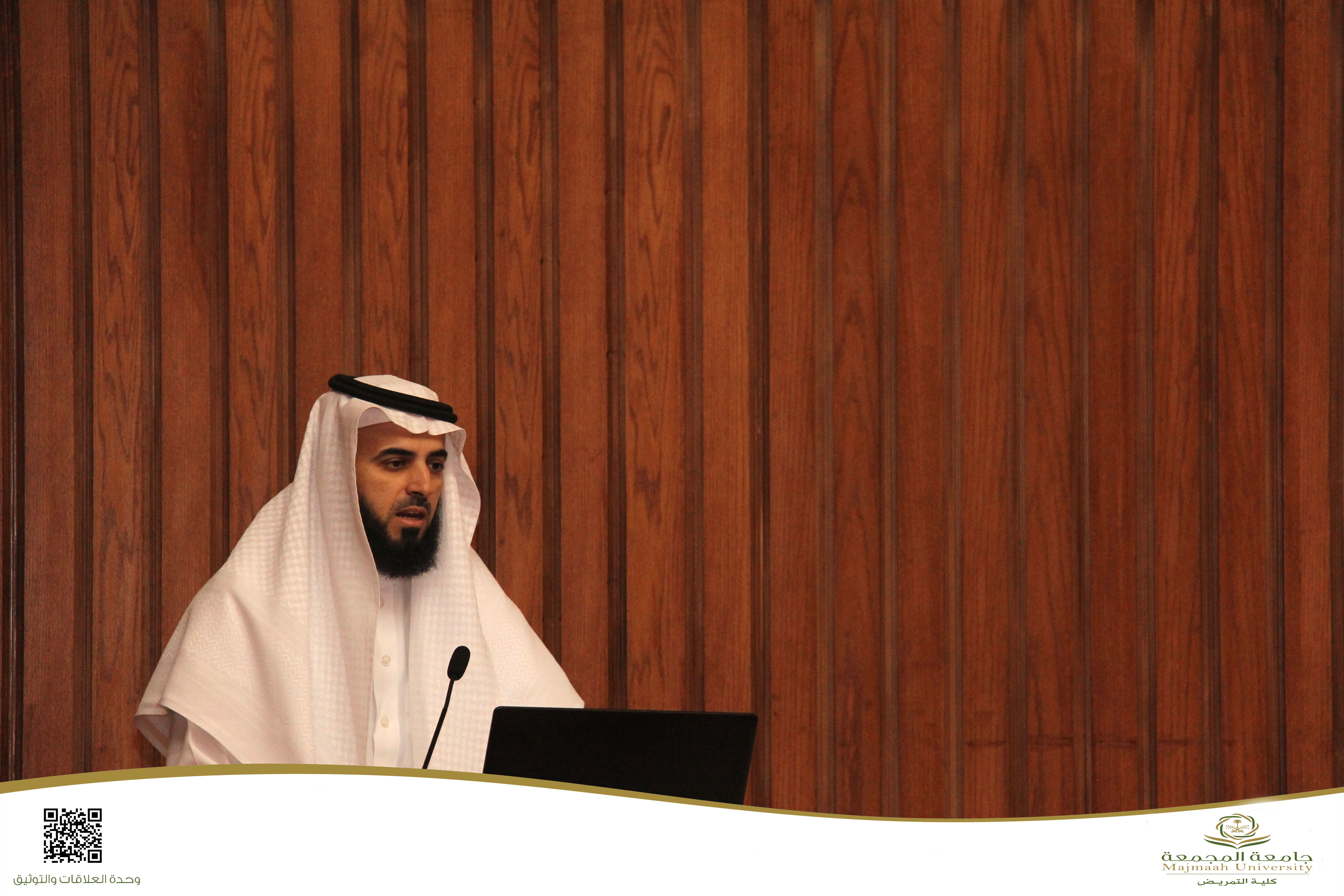 لقاء تعريفي لطلاب وطالبات برنامج ماجستير العلوم في الإدارة والقيادة في التمريض