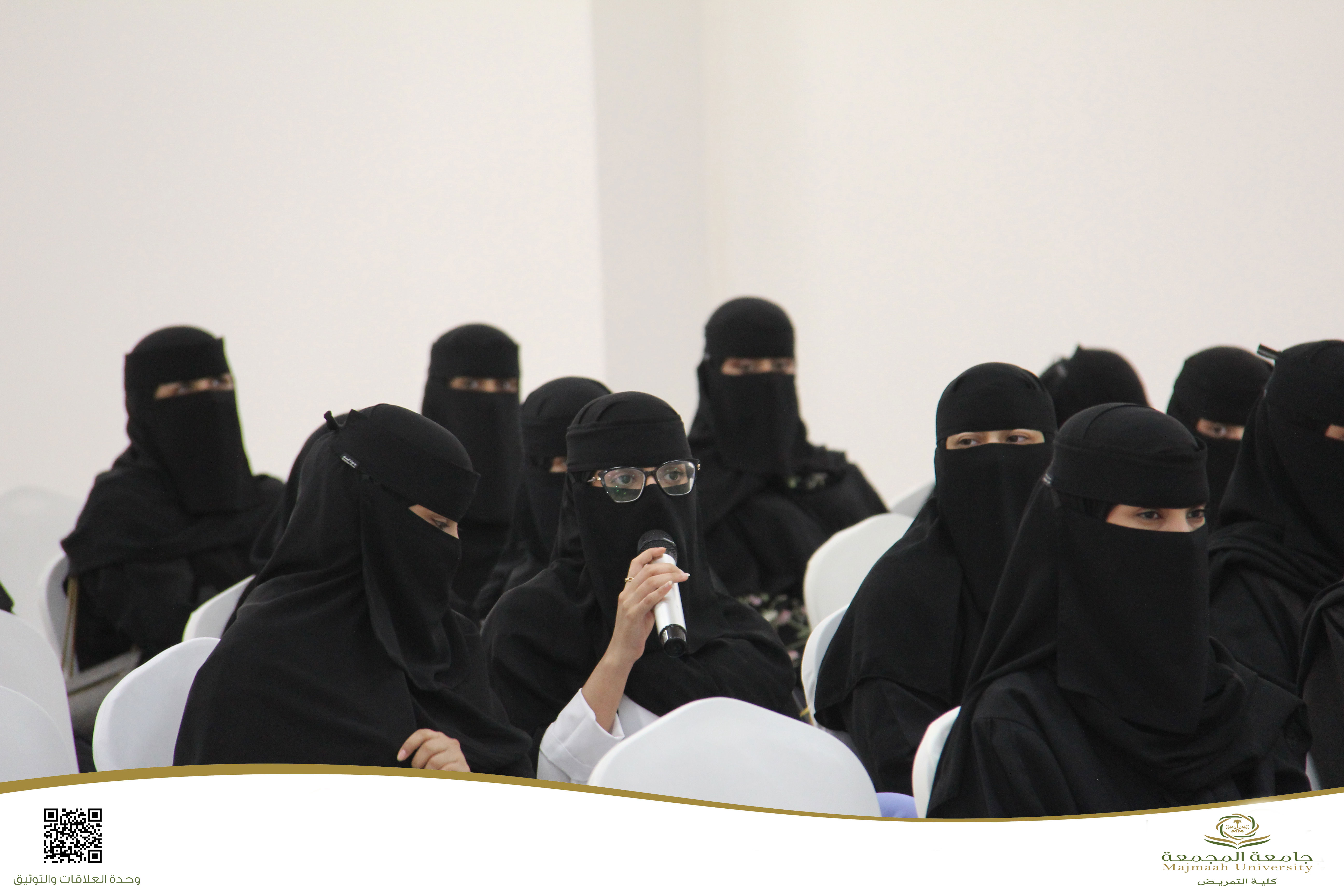 اللقاء التعريفي لطلاب وطالبات كلية التمريض المستجدين لمرحلة البكالوريوس (السنة التحضيرية) 