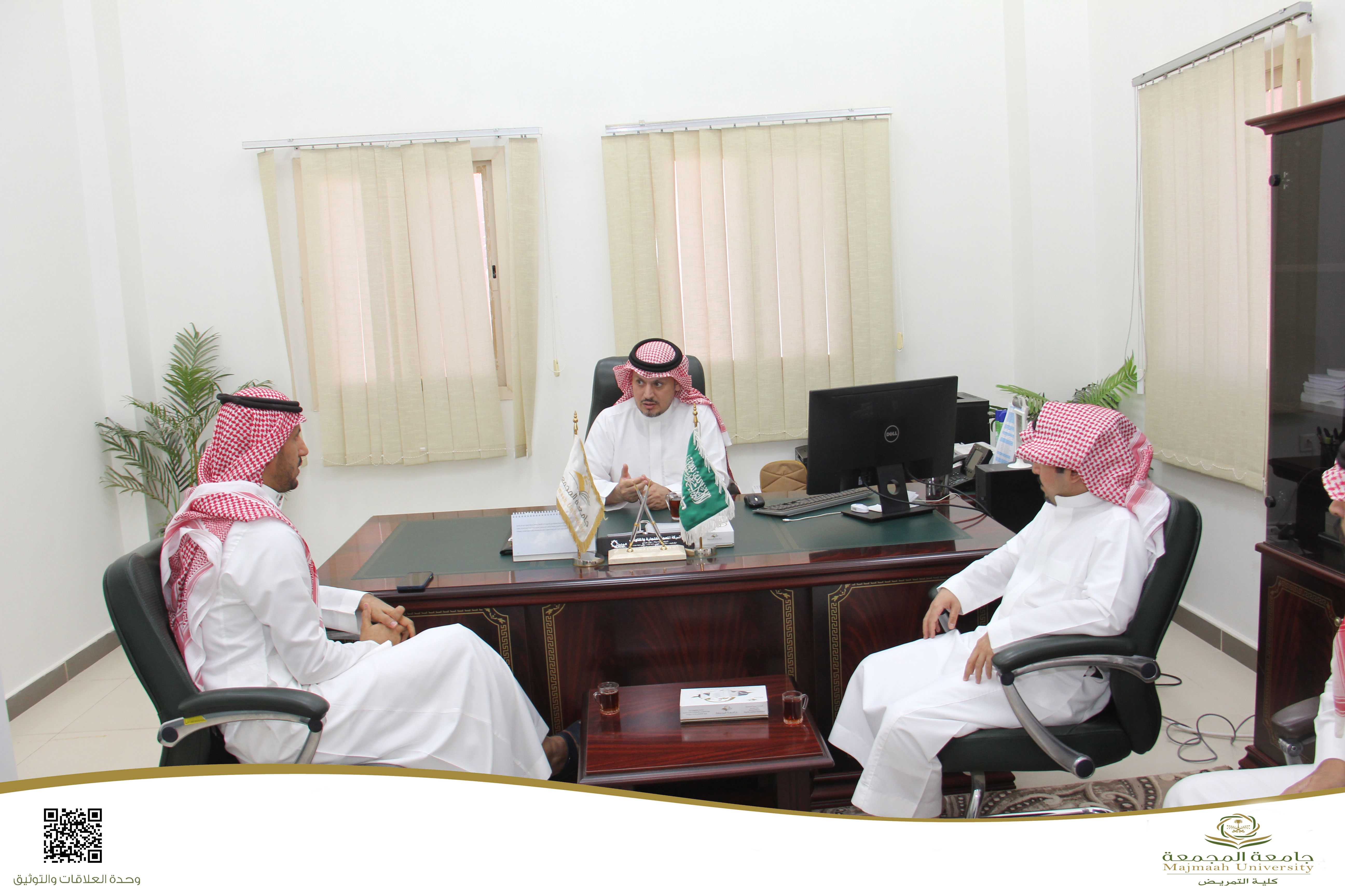 اجتماع مدير إدارة الخدمات المساندة مع وحدة العلاقات والتوثيق