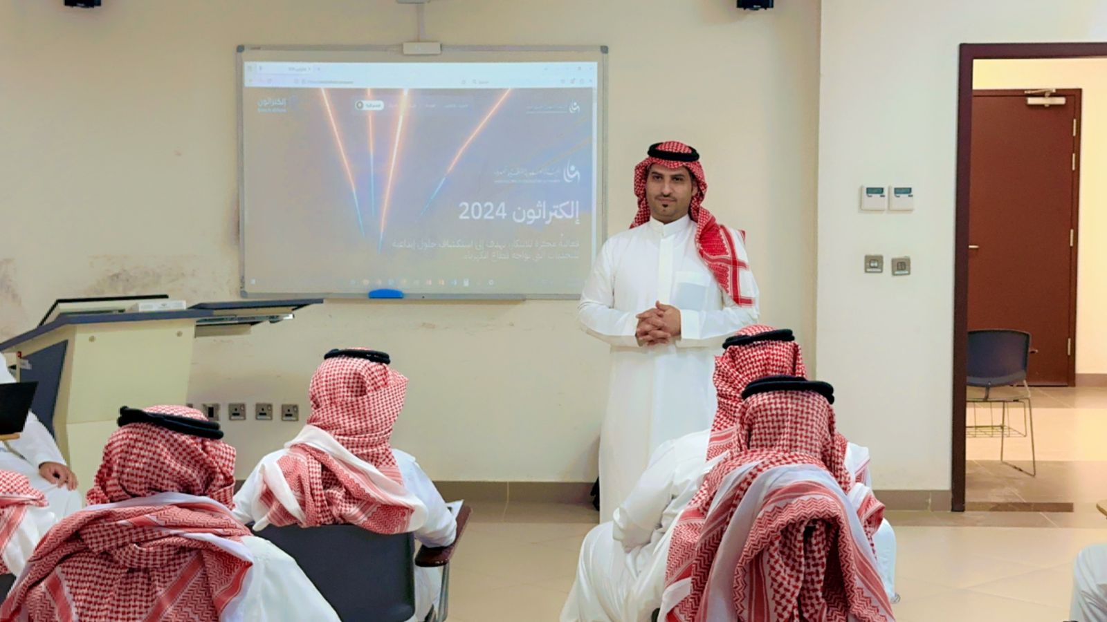 مركز الابتكار وريادة الأعمال ينظم ورشة عمل لتحفيز الحلول الابتكارية لتحديات قطاع الطاقة