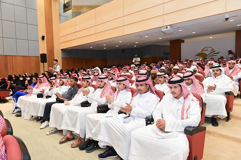 اللقاء السنوي للطلبة المستجدين