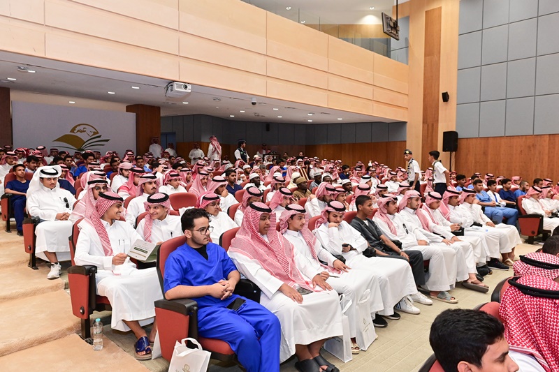 اللقاء السنوي للطلبة المستجدين