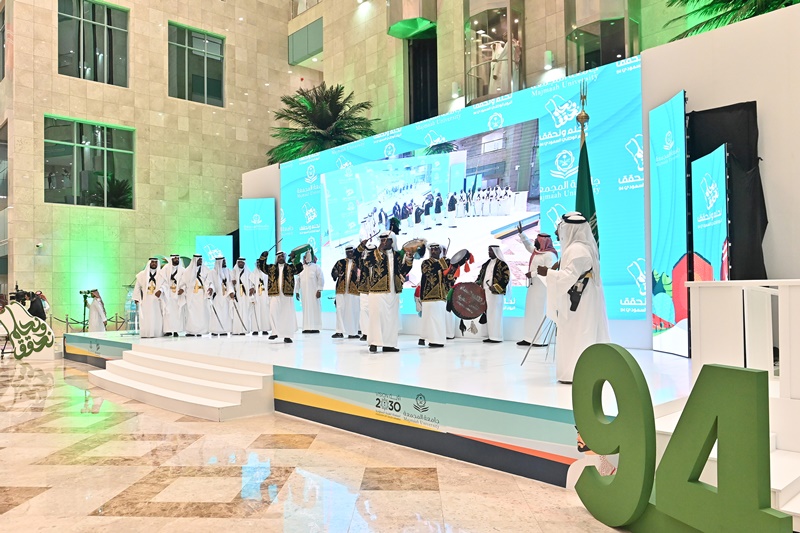  الجامعةُ تقيمُ احتفالاً خاصاً بمناسبة اليوم الوطني 94 