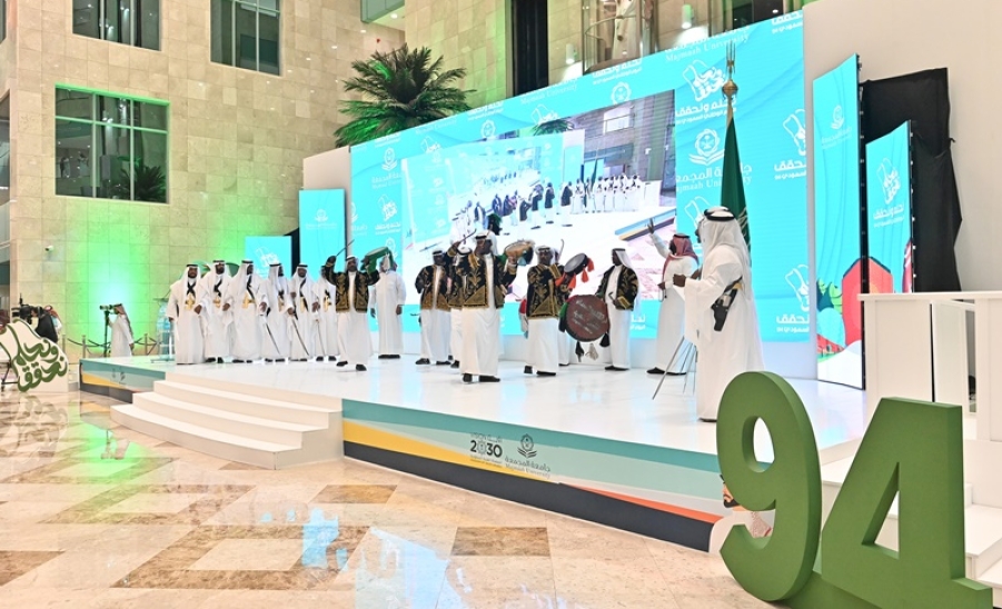 MU celebrates the 94th national day 