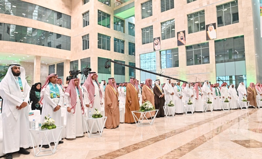 MU celebrates the 94th national day 