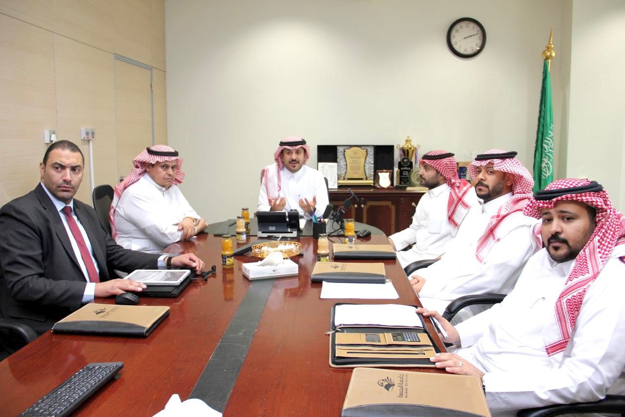 اجتماع