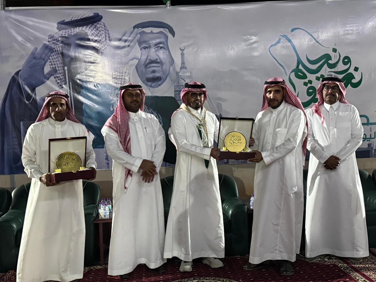 تكريم