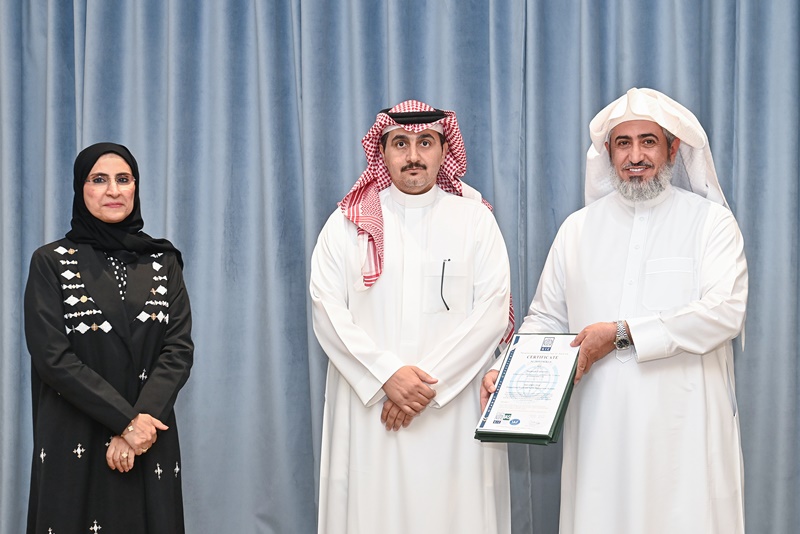 تسليم الشهادة 