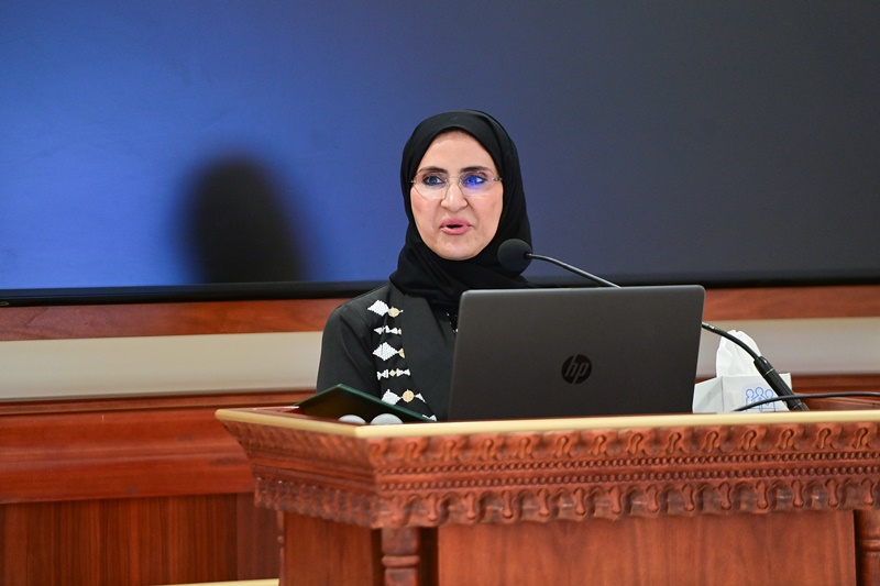 سمو الأميرة نوف بنت عبدالرحمن بن ناصر آل سعود
