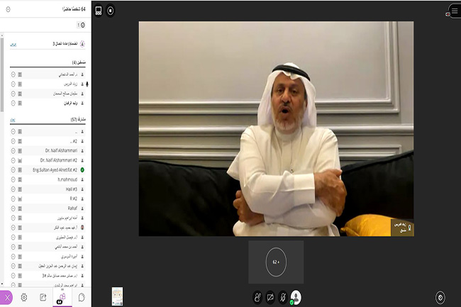 مركز سيفال السعودية ينظم اللقاء الرابع عشر بعنوان "دور المملكة العربية السعودية في تمكين السلام العالمي "