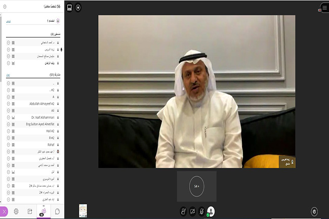 مركز سيفال السعودية ينظم اللقاء الرابع عشر بعنوان "دور المملكة العربية السعودية في تمكين السلام العالمي "