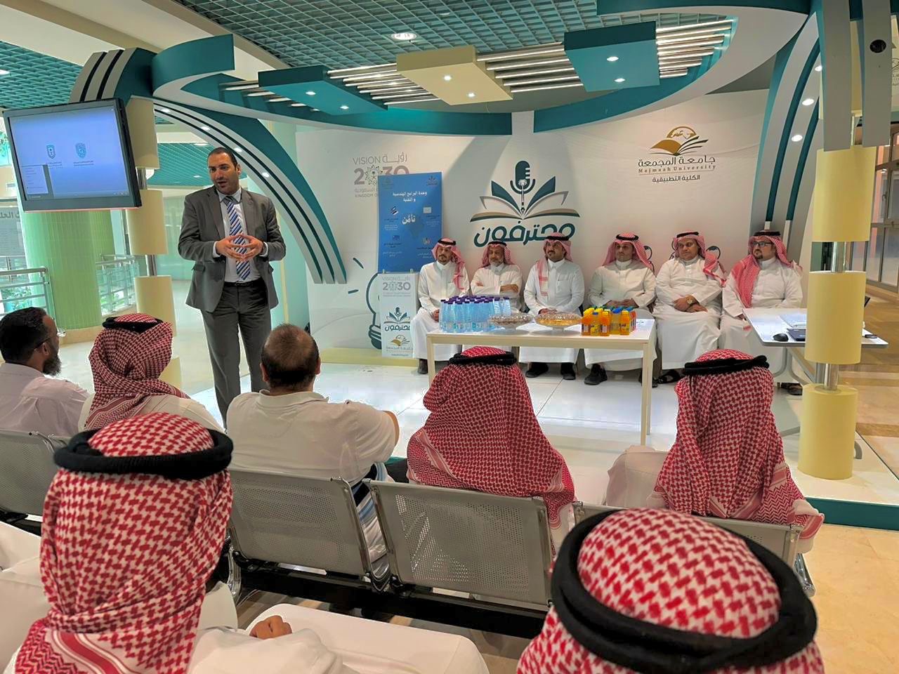 مؤتمر