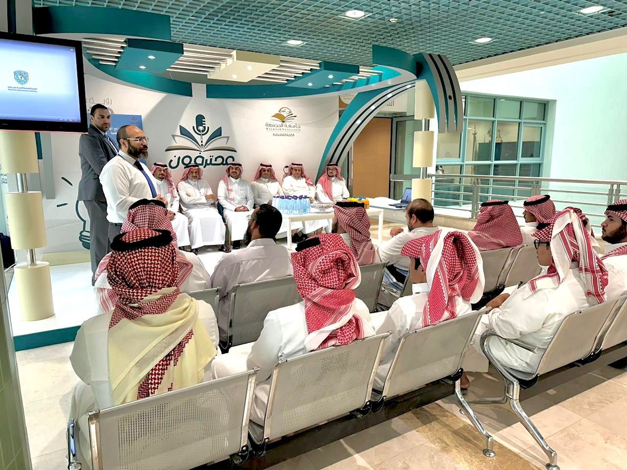 مؤتمر