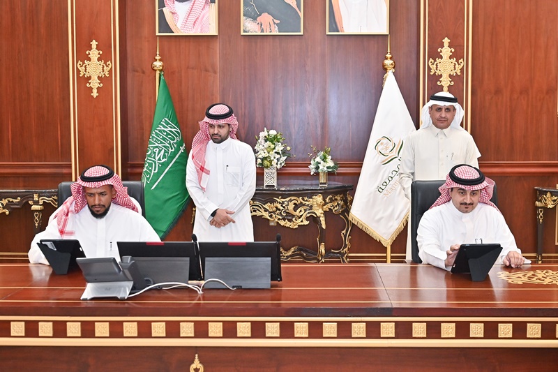 توقيع رئيس جامعة المجمعة 
