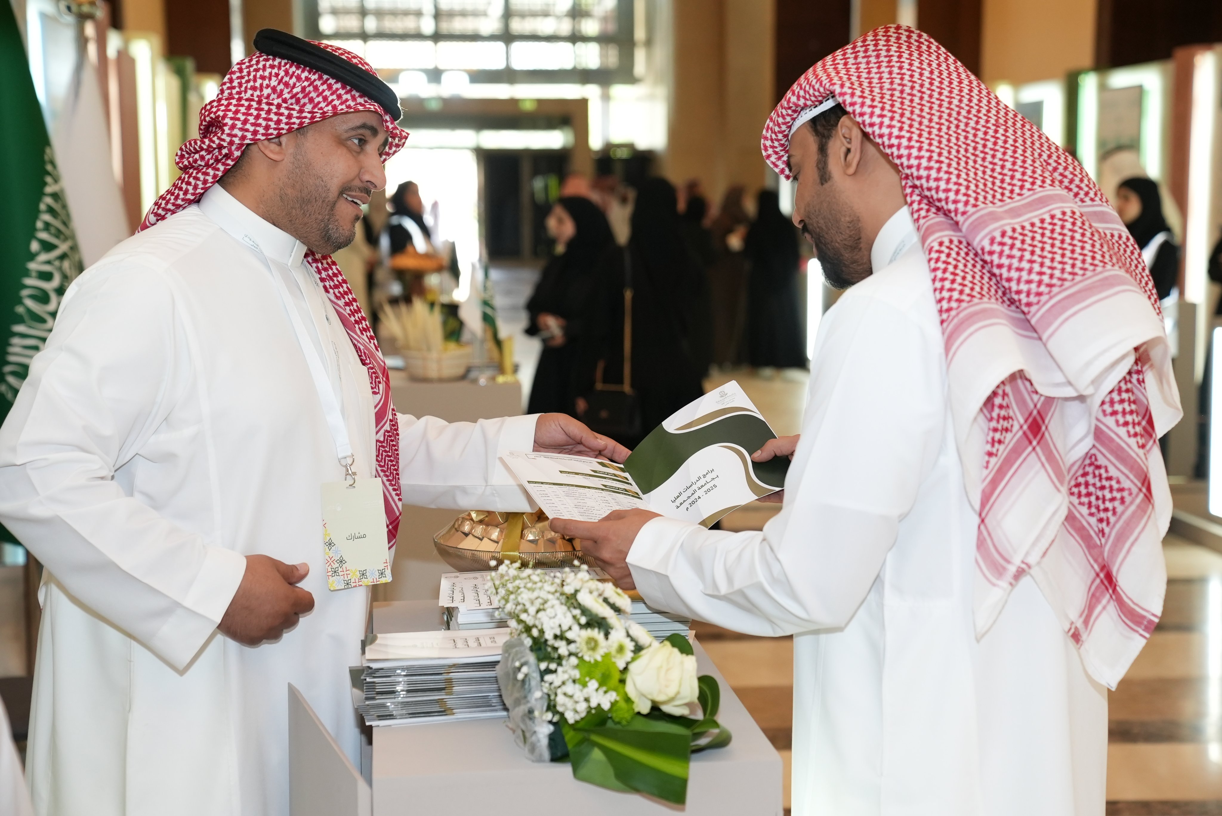 الجامعة تشارك في الملتقى السعودي الأول للدراسات العليا "مستقبل الدراسات العليا في ضوء رؤية المملكة 2030" ، والذي يقام في جامعة الأميرة نورة.