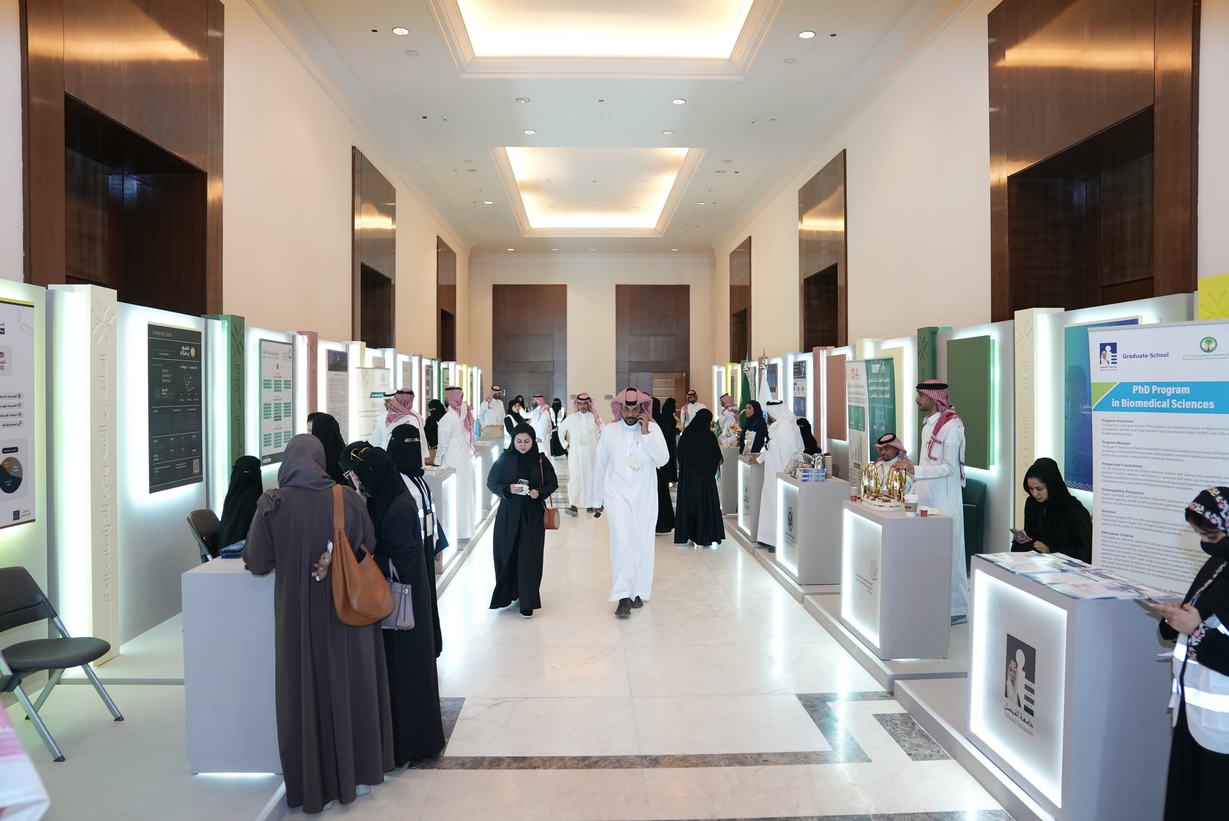 الجامعة تشارك في الملتقى السعودي الأول للدراسات العليا "مستقبل الدراسات العليا في ضوء رؤية المملكة 2030" ، والذي يقام في جامعة الأميرة نورة.