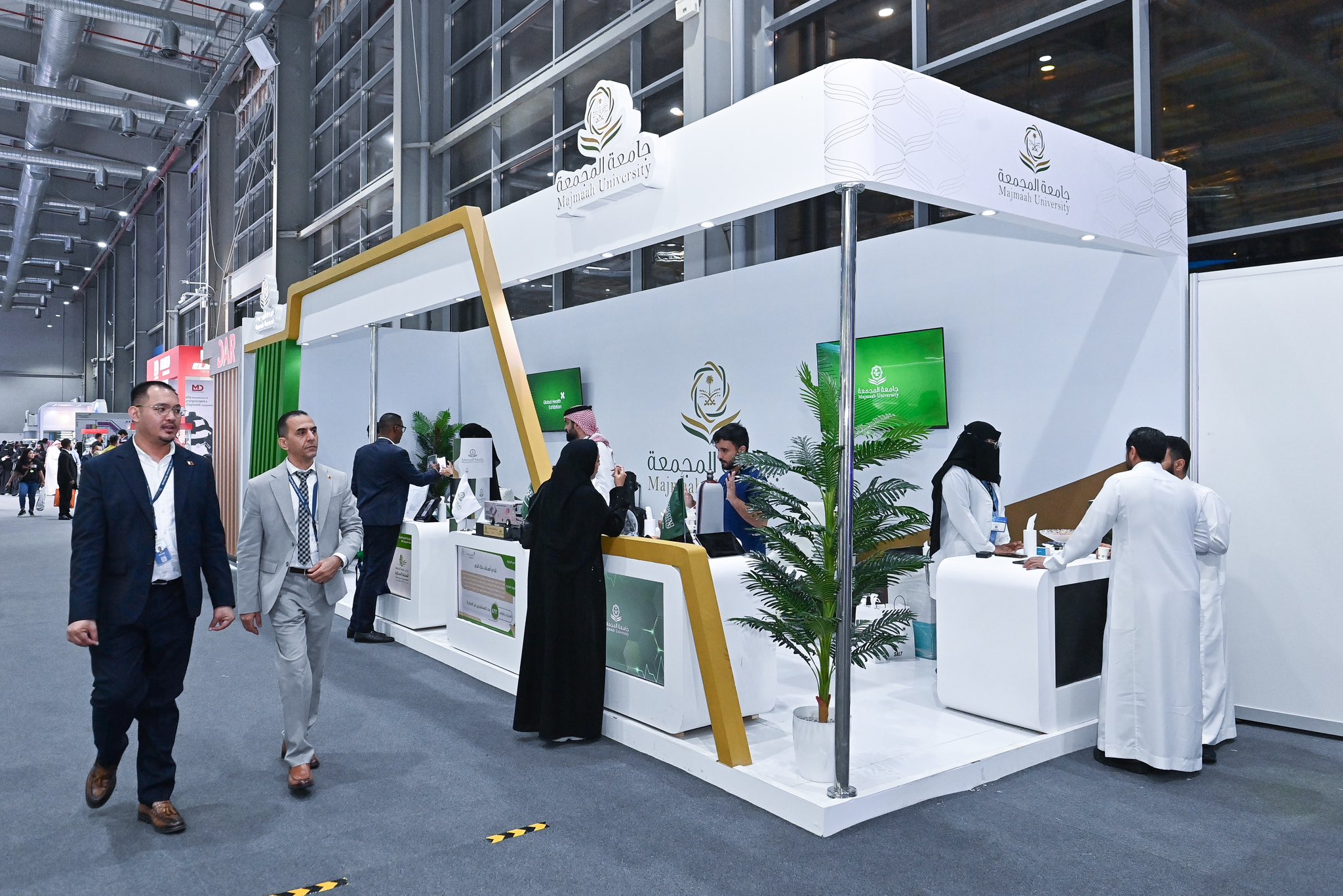 الجامعة تشارك في ملتقى الصحة العالمي بنسخته الجديدة في أكبر حدث صحي عالمي